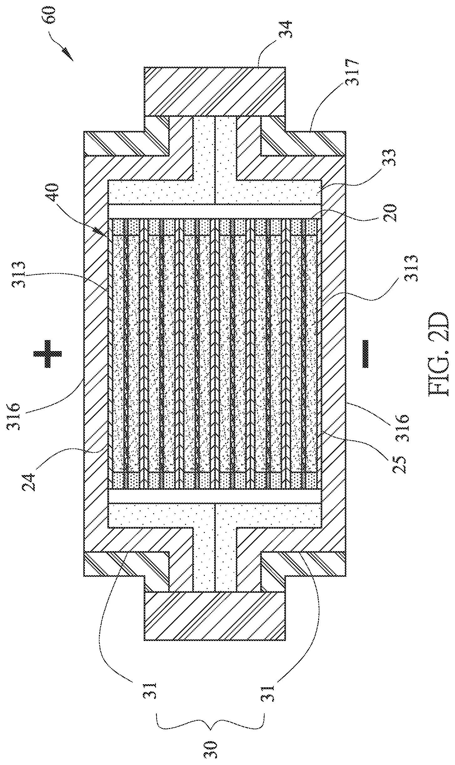 Patent US12322834 Figure 7 – Soft pack battery module and its electricity supply thereof