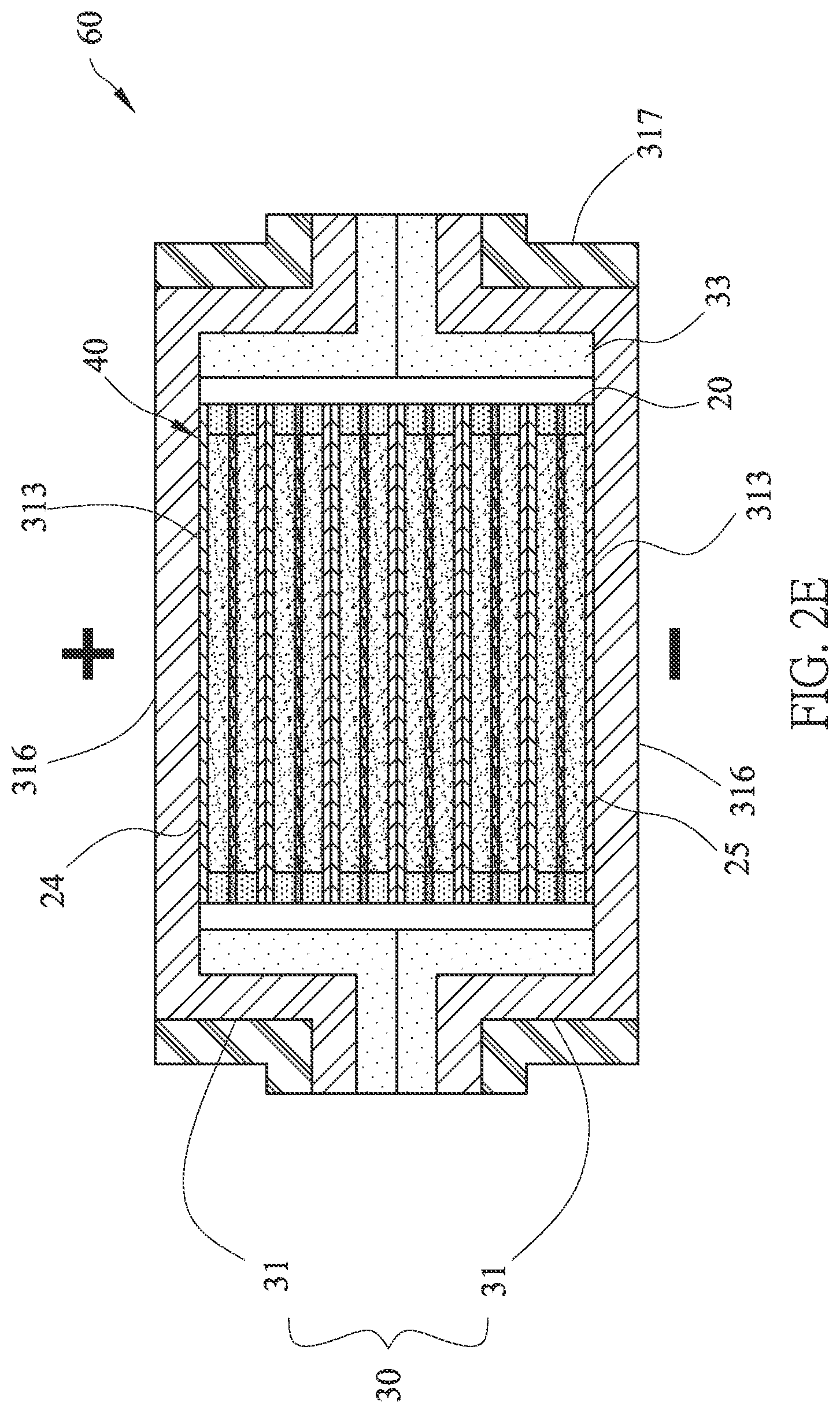 Patent US12322834 Figure 8 – Soft pack battery module and its electricity supply thereof