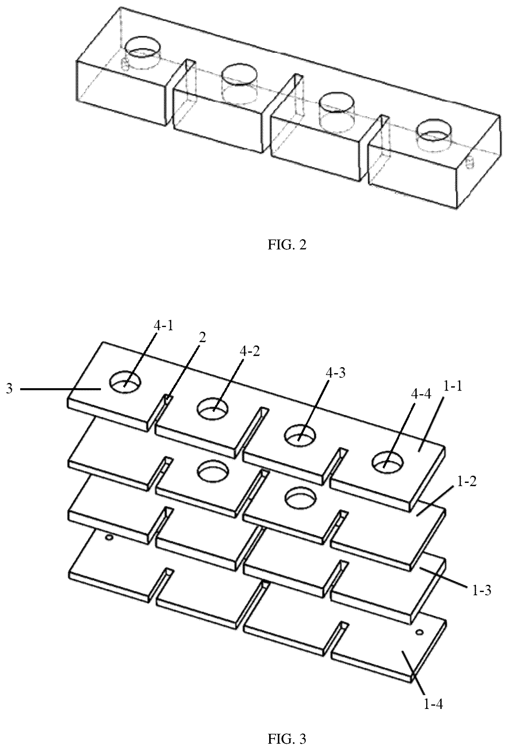 Patent US12322849 Figure 2 – Manufacturing method of dielectric waveguide radio-frequency device