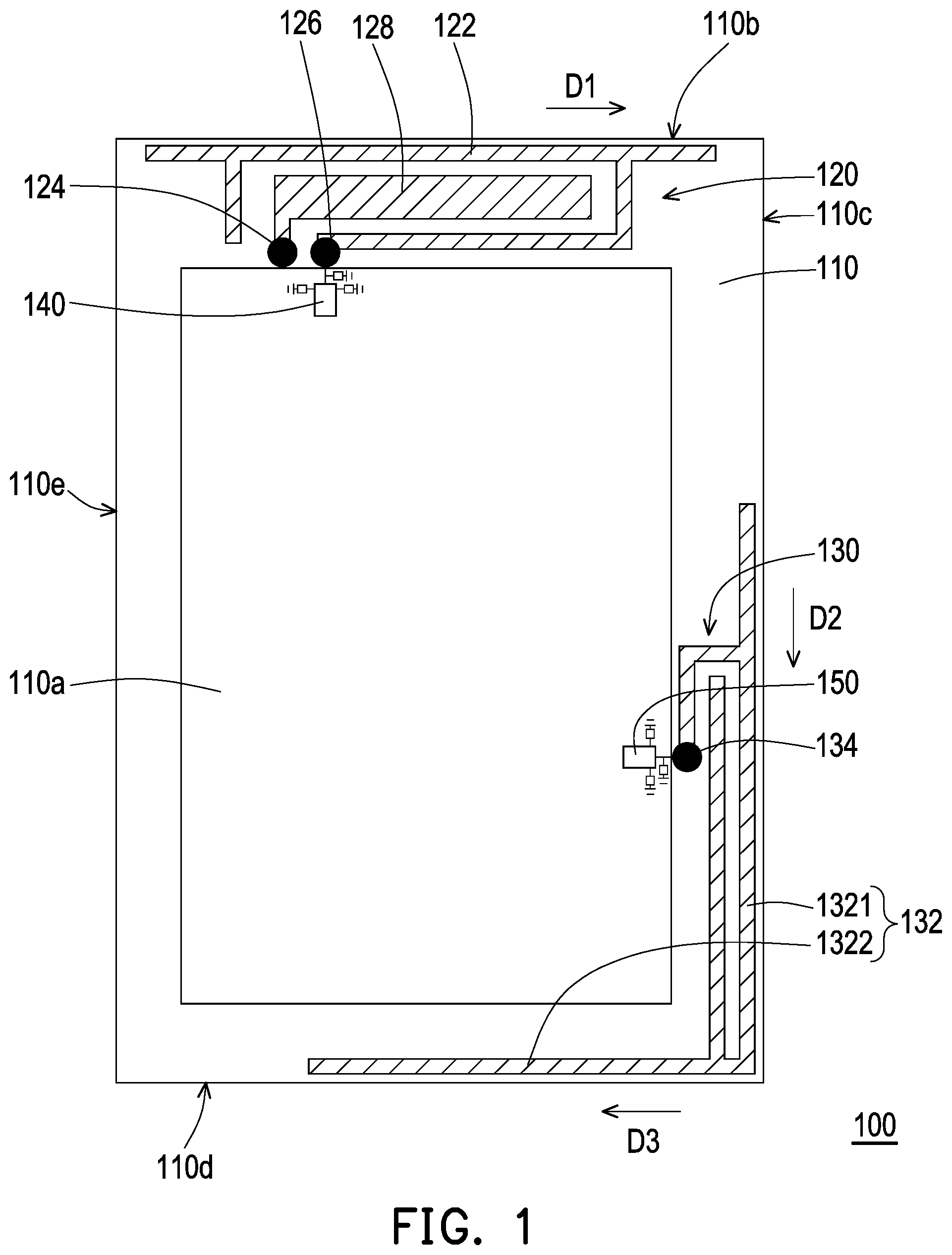 Patent US12322874 Figure 1 – Antenna module