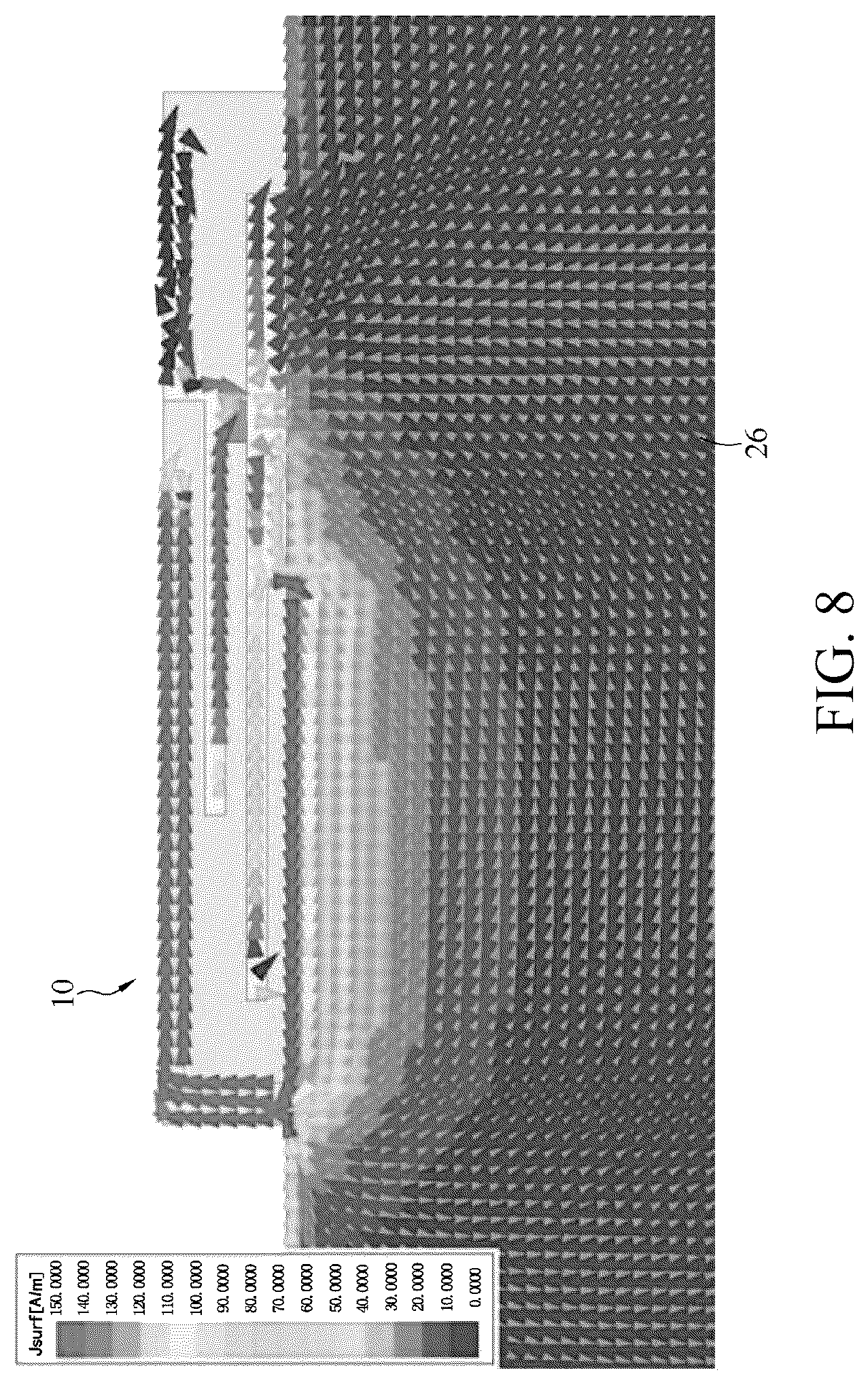 Patent US12322882 Figure 8 – Coupled-feed multi-branch antenna system