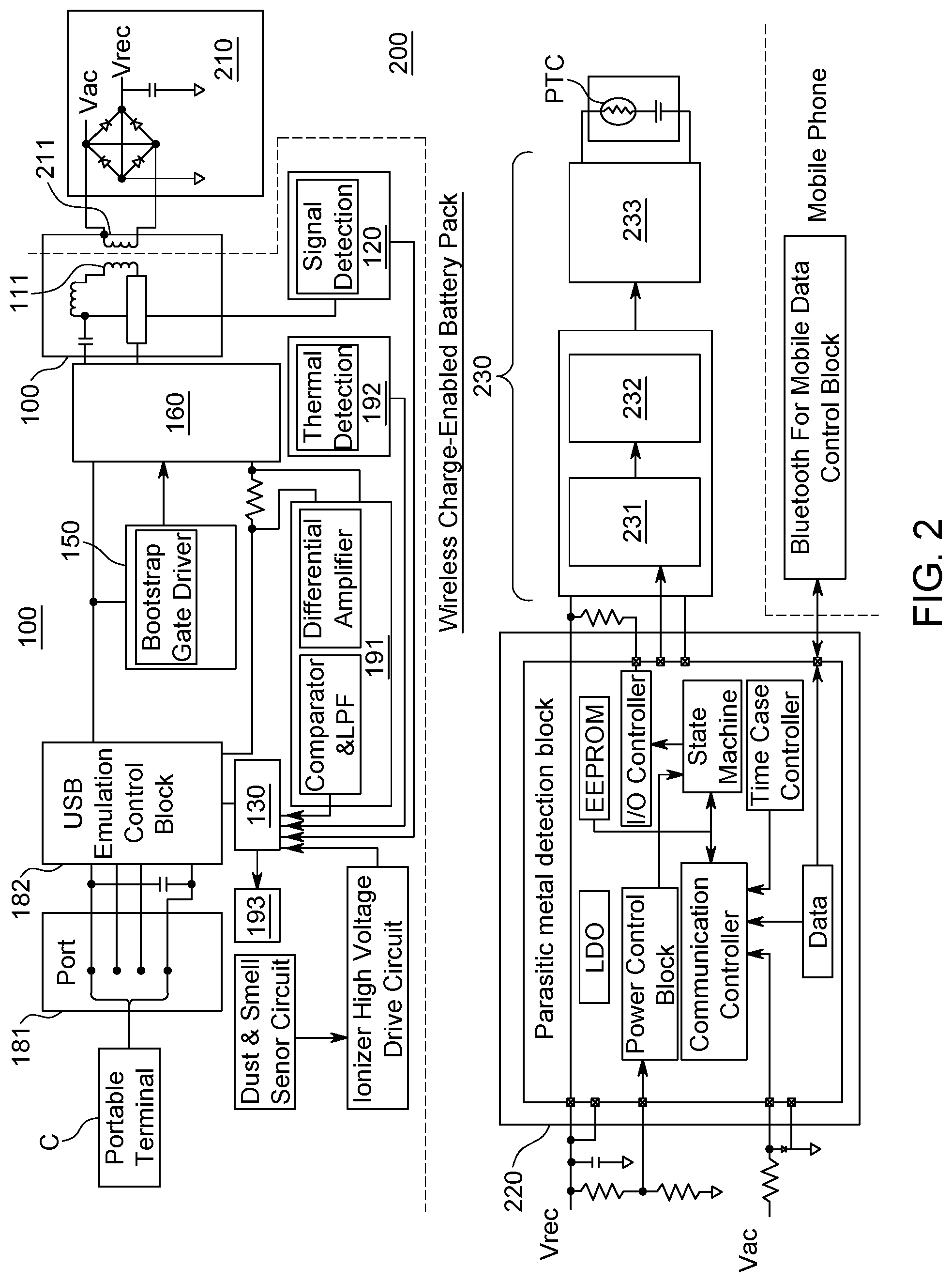 Patent US12322971 Figure 2 – Non-contact power receiver apparatus