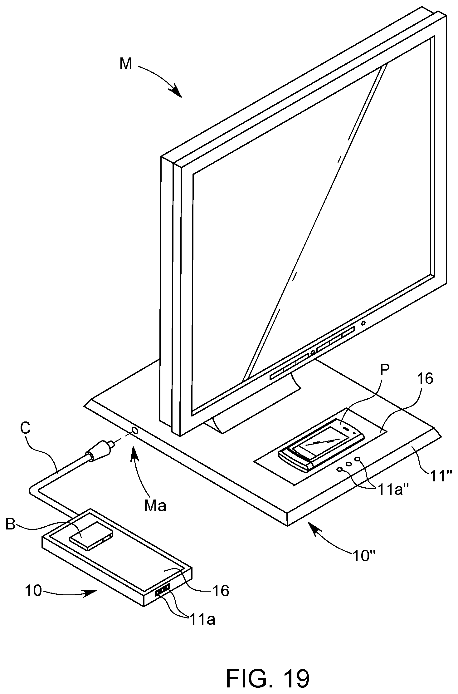 Patent US12322971 Figure 19 – Non-contact power receiver apparatus
