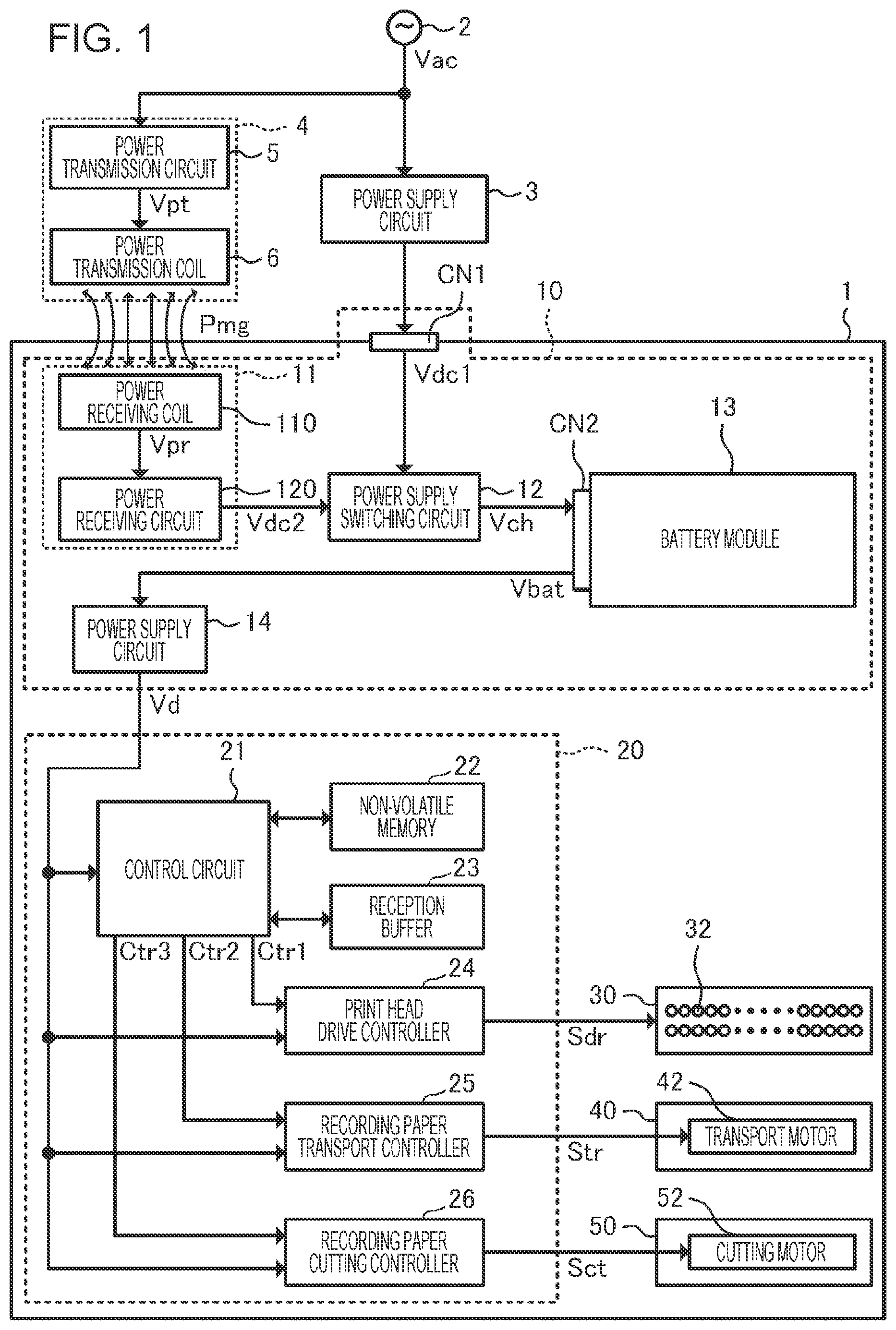 Patent US12322978 Figure 1 – Mobile printer