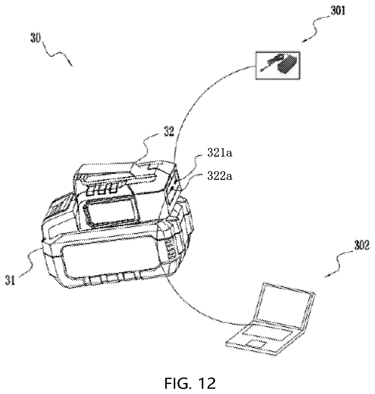 Patent US12322991 Figure 12 – Battery pack and an adapter with a voltage conversion circuit