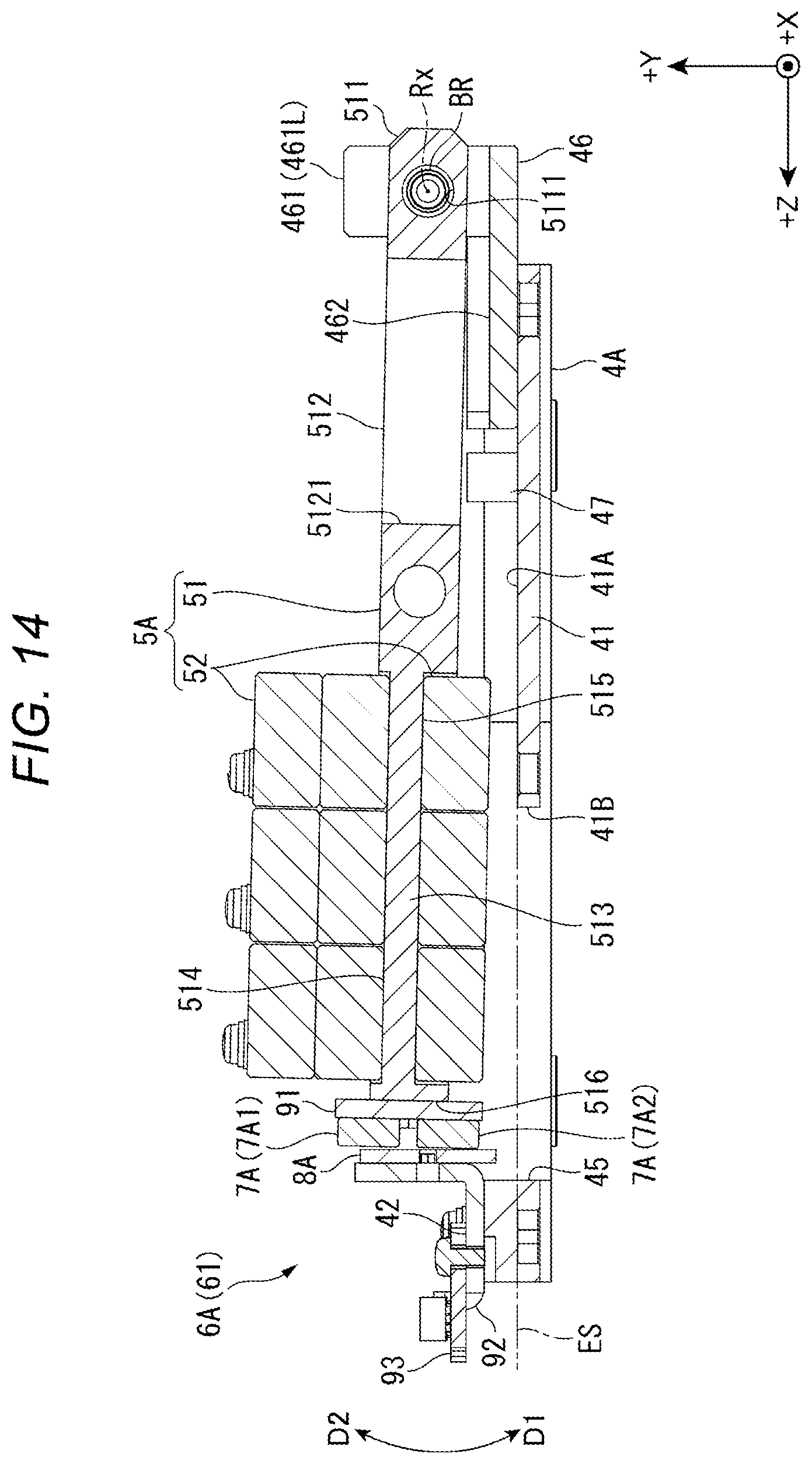 Patent US12323021 Figure 14 – Vibration generation device, vibration reduction device, and electronic apparatus