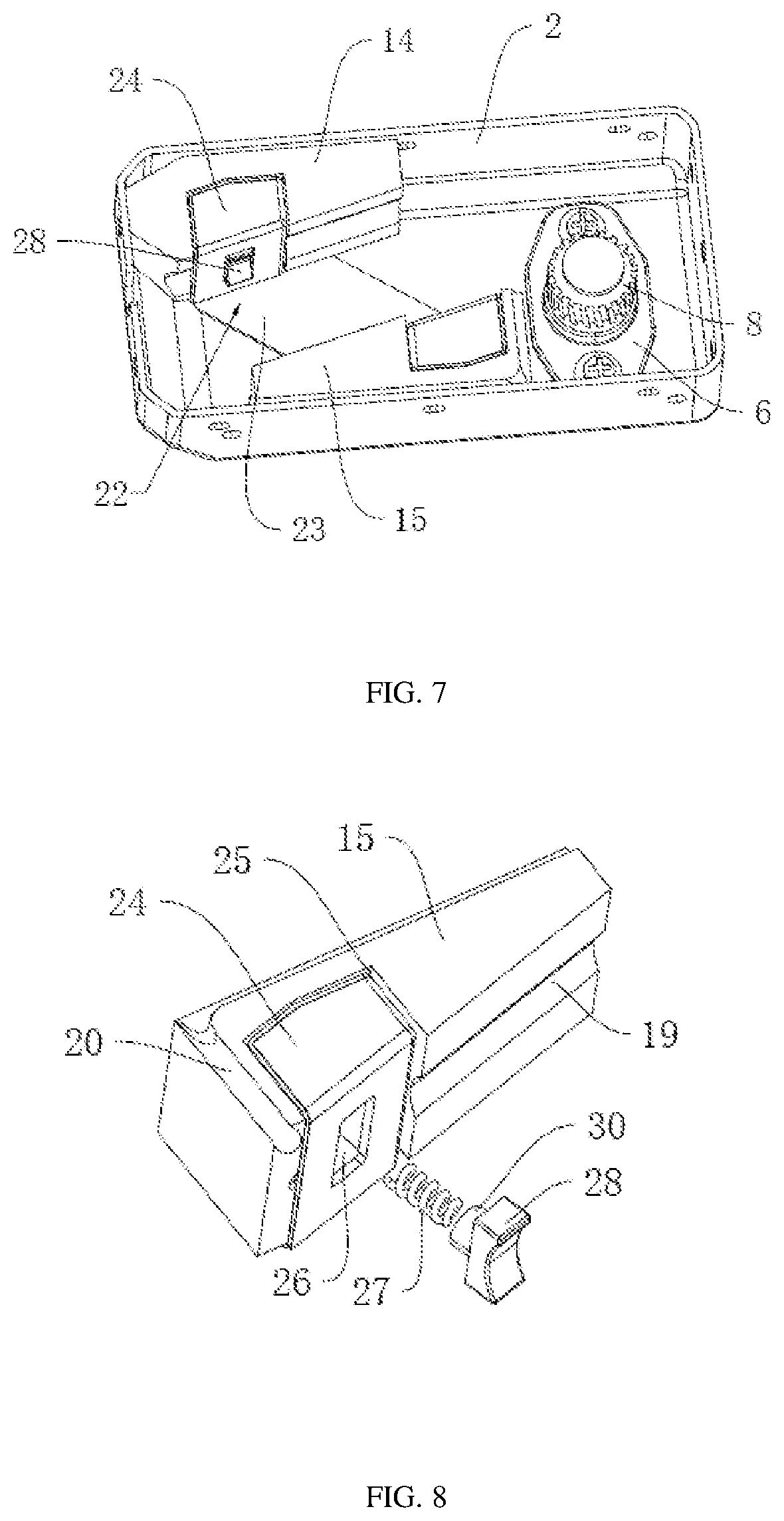 Patent US12323031 Figure 5 – Noise-reduced power device, noise reduction mechanism, and noise reduction method