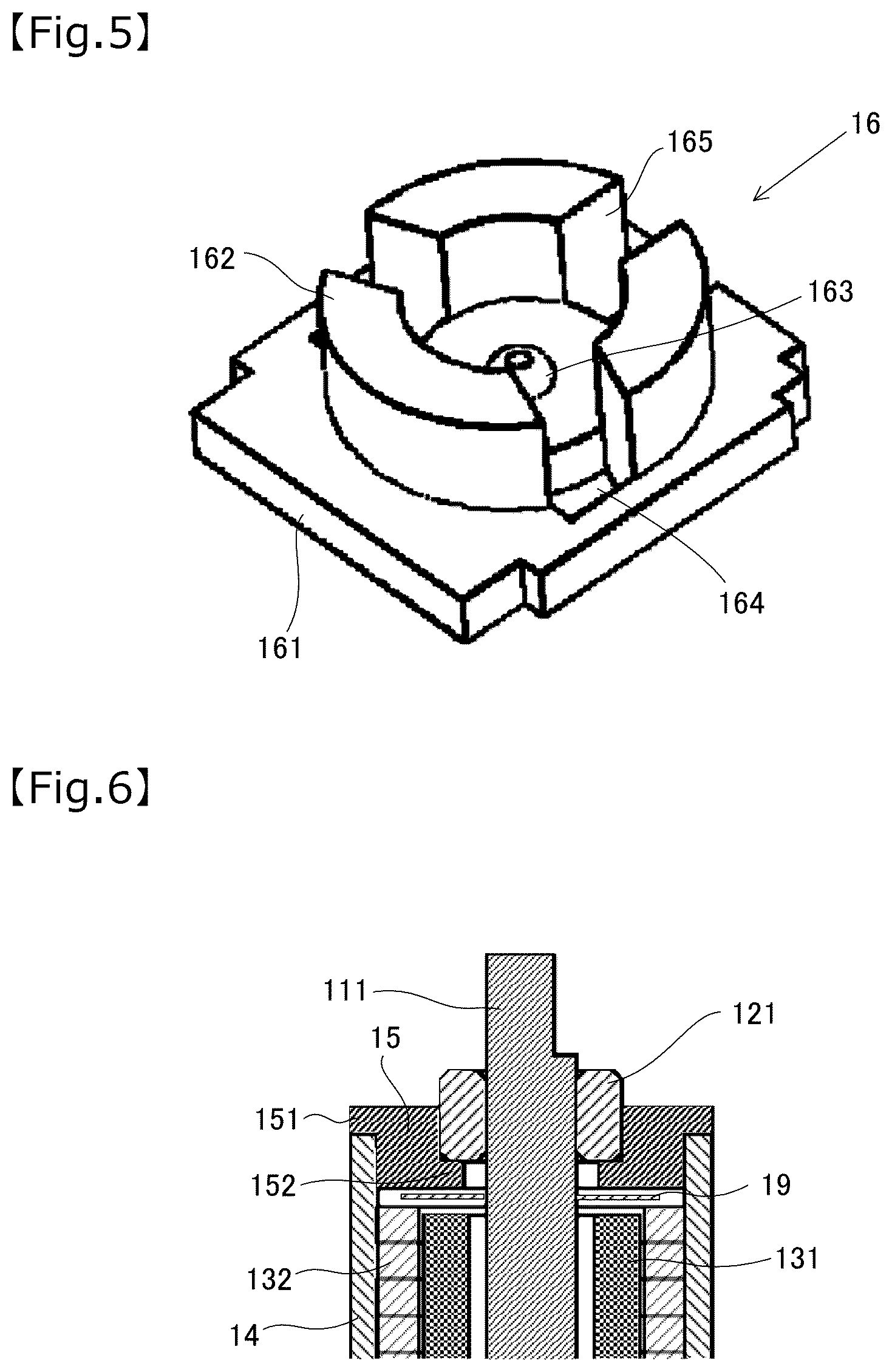 Patent US12323032 Figure 4 – Motor
