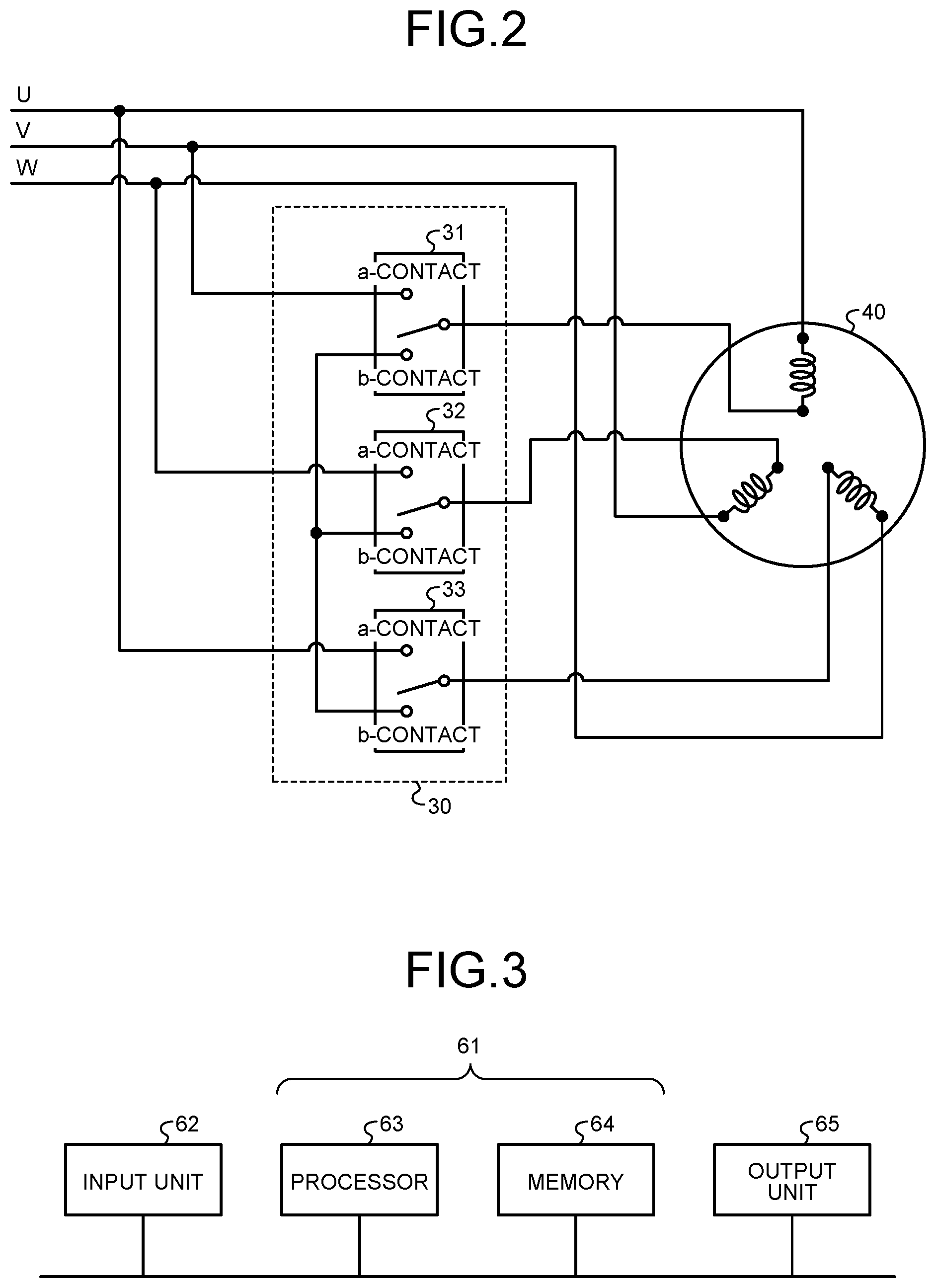 Patent US12323077 Figure 2 – Motor drive device