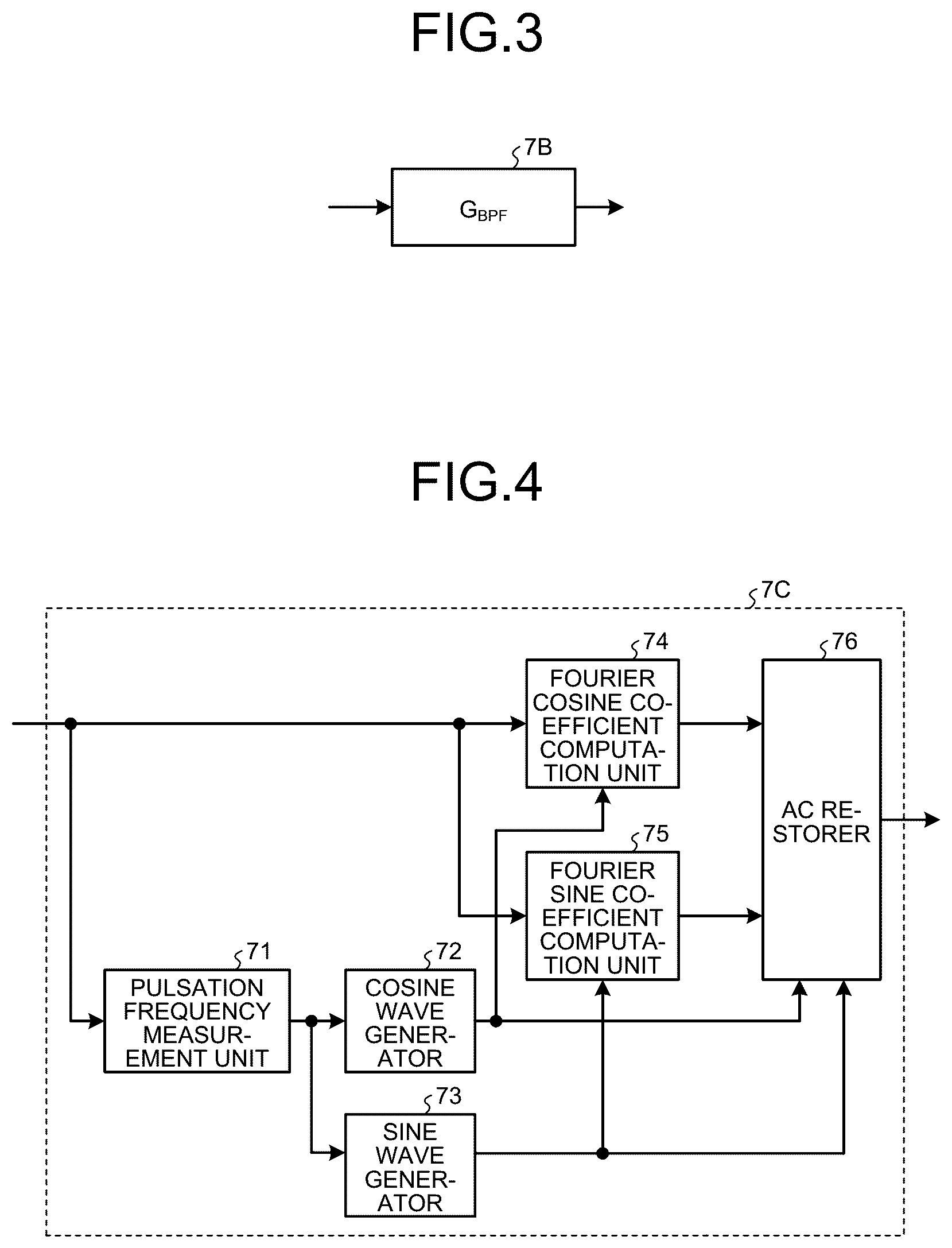 Patent US12323081 Figure 2 – Drive device, fluid utilization device, and air conditioner