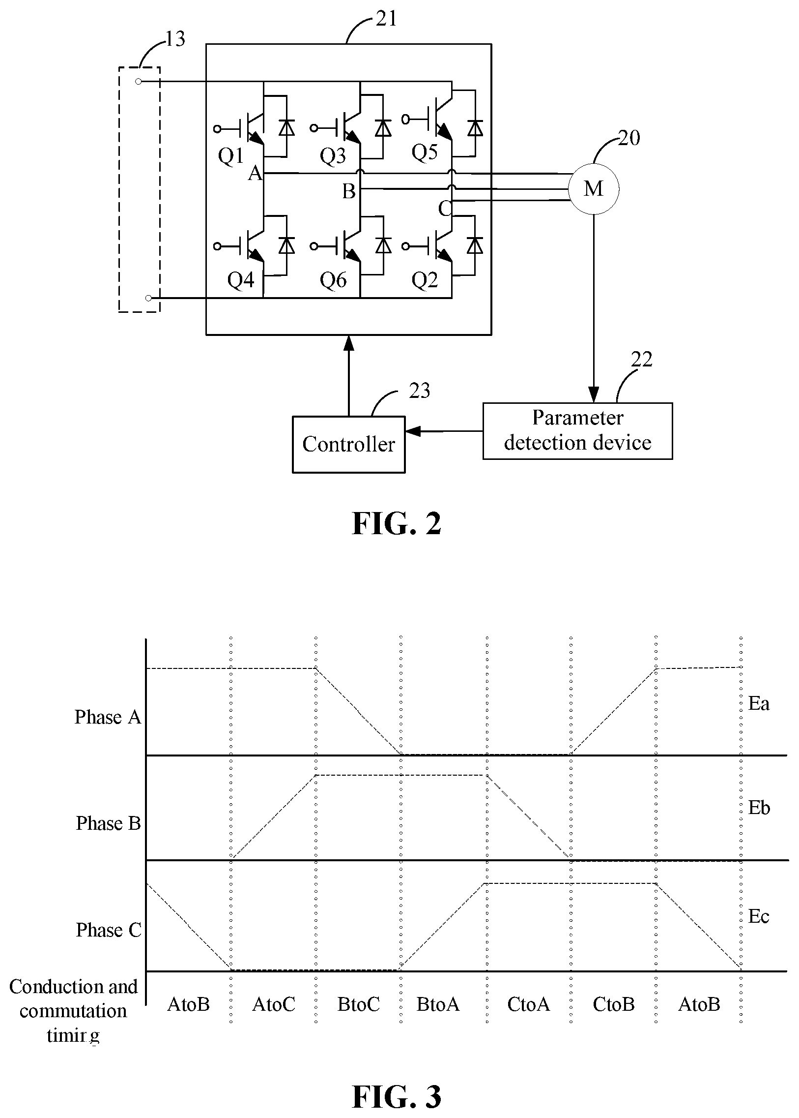 Patent US12323084 Figure 2 – Power tool