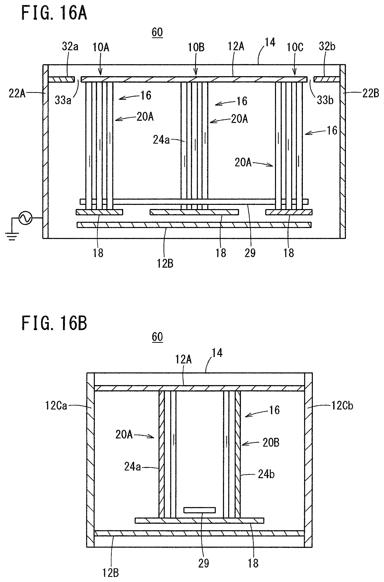 Patent US12323129 Figure 16 – Resonator and filter