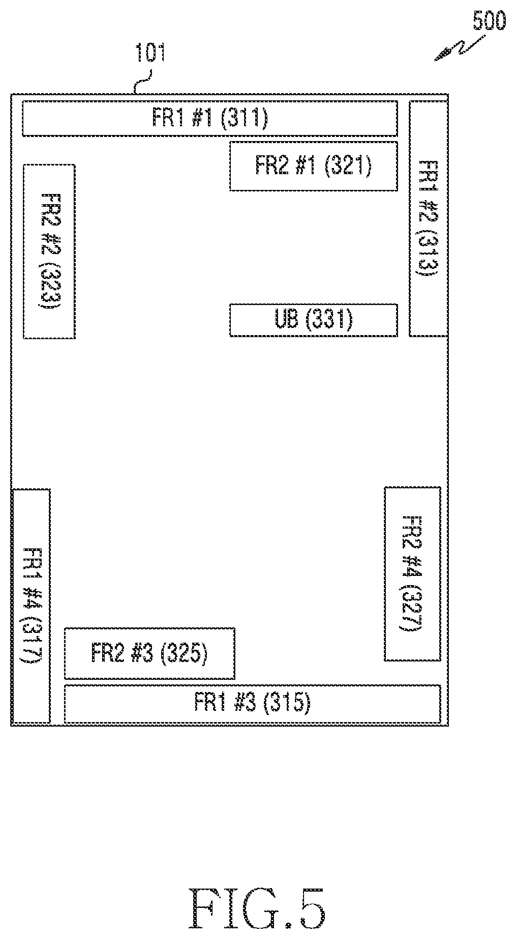 Patent US12323214 Figure 5 – Transmission antenna selection method and electronic device