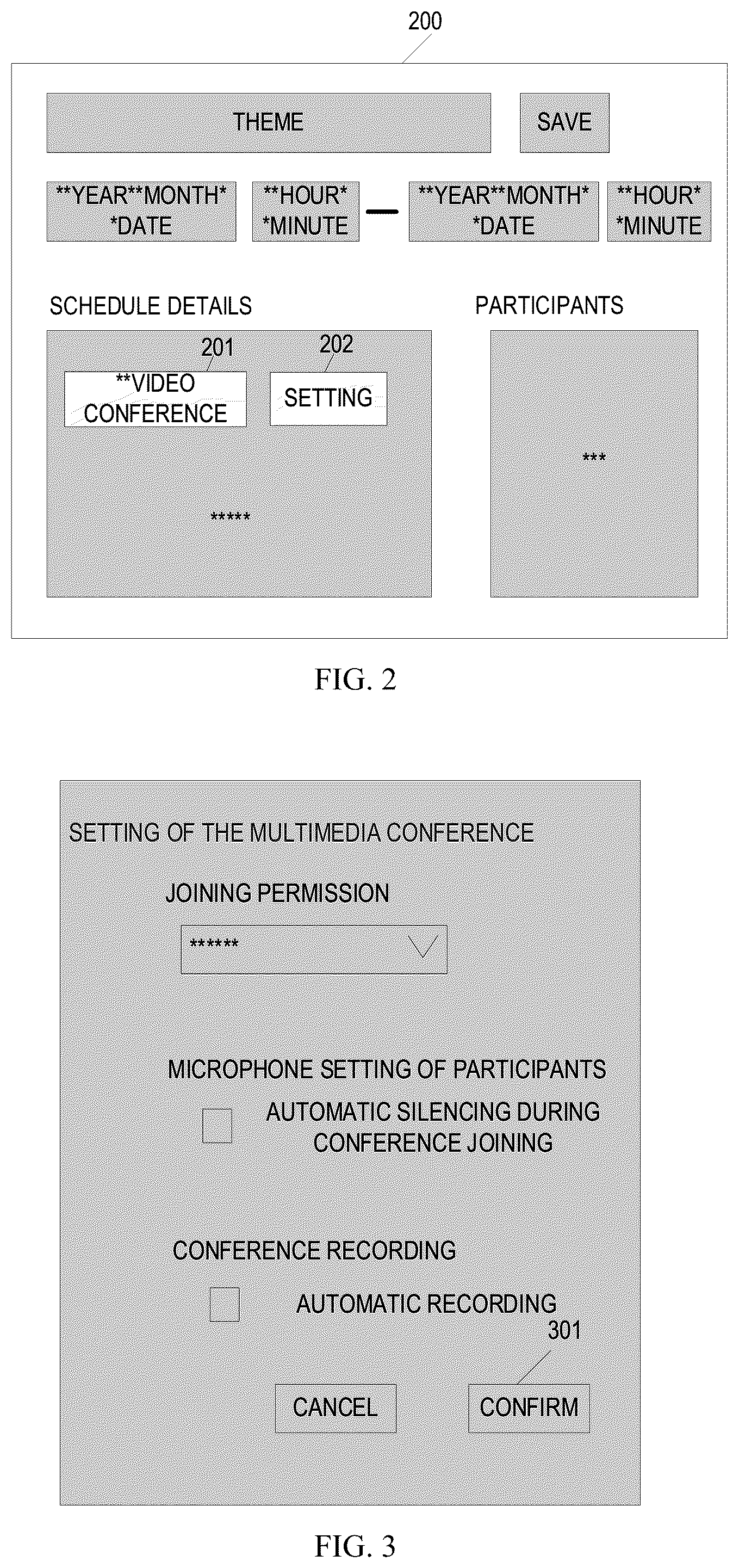 Patent US12323261 Figure 2 – Method and apparatus for setting a parameter of a multimedia conference