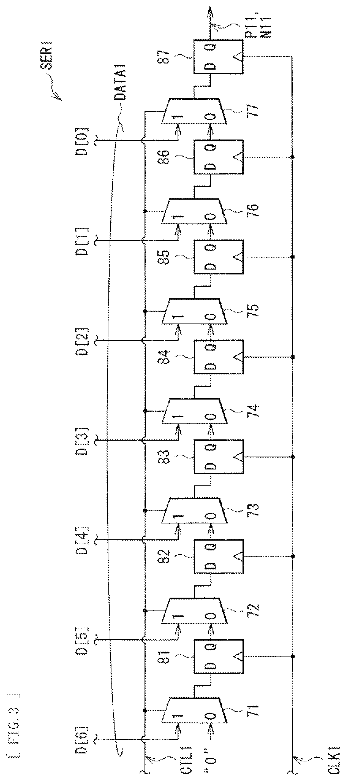 Patent US12323275 Figure 3 – Transmission device and communication system