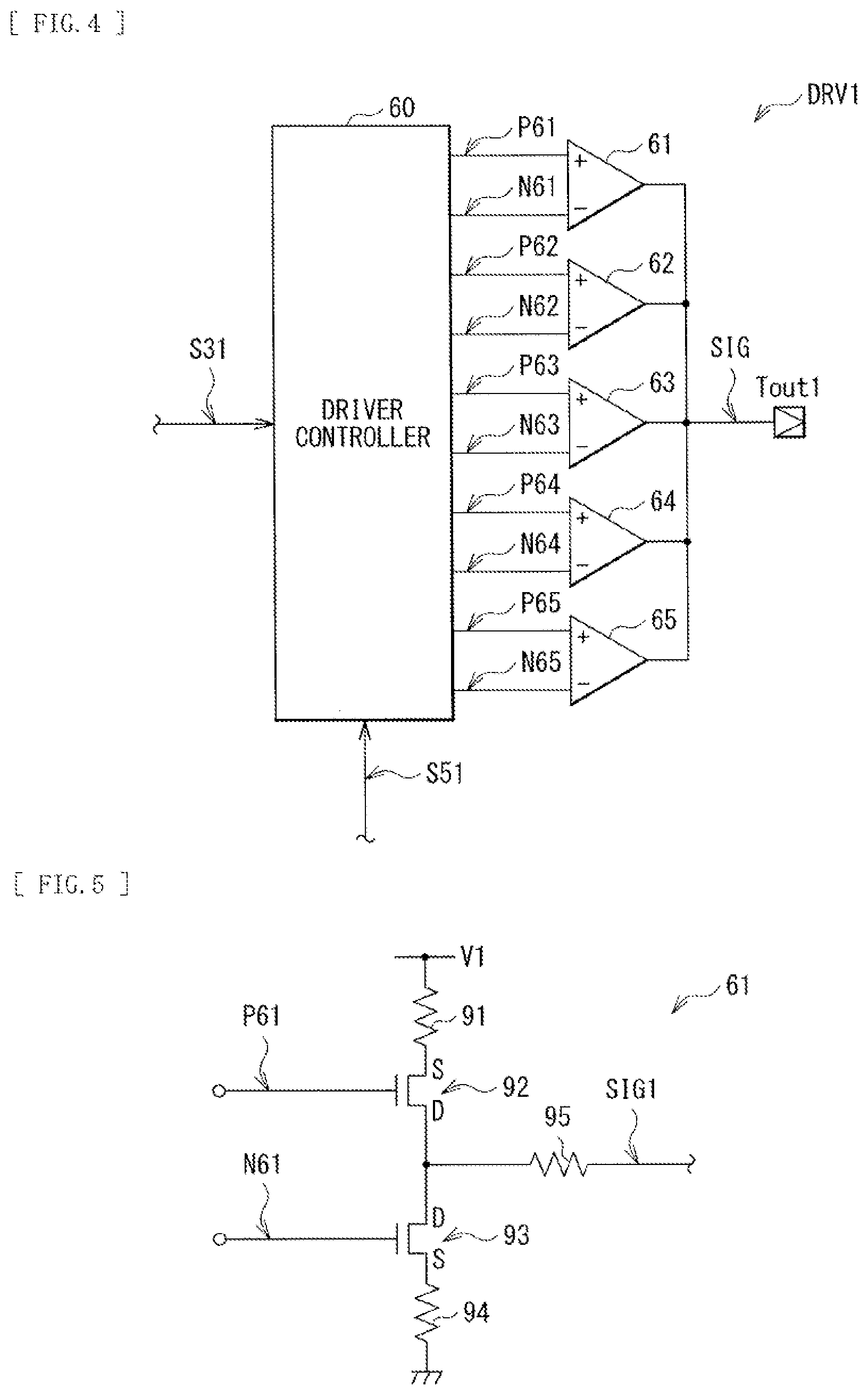 Patent US12323275 Figure 4 – Transmission device and communication system