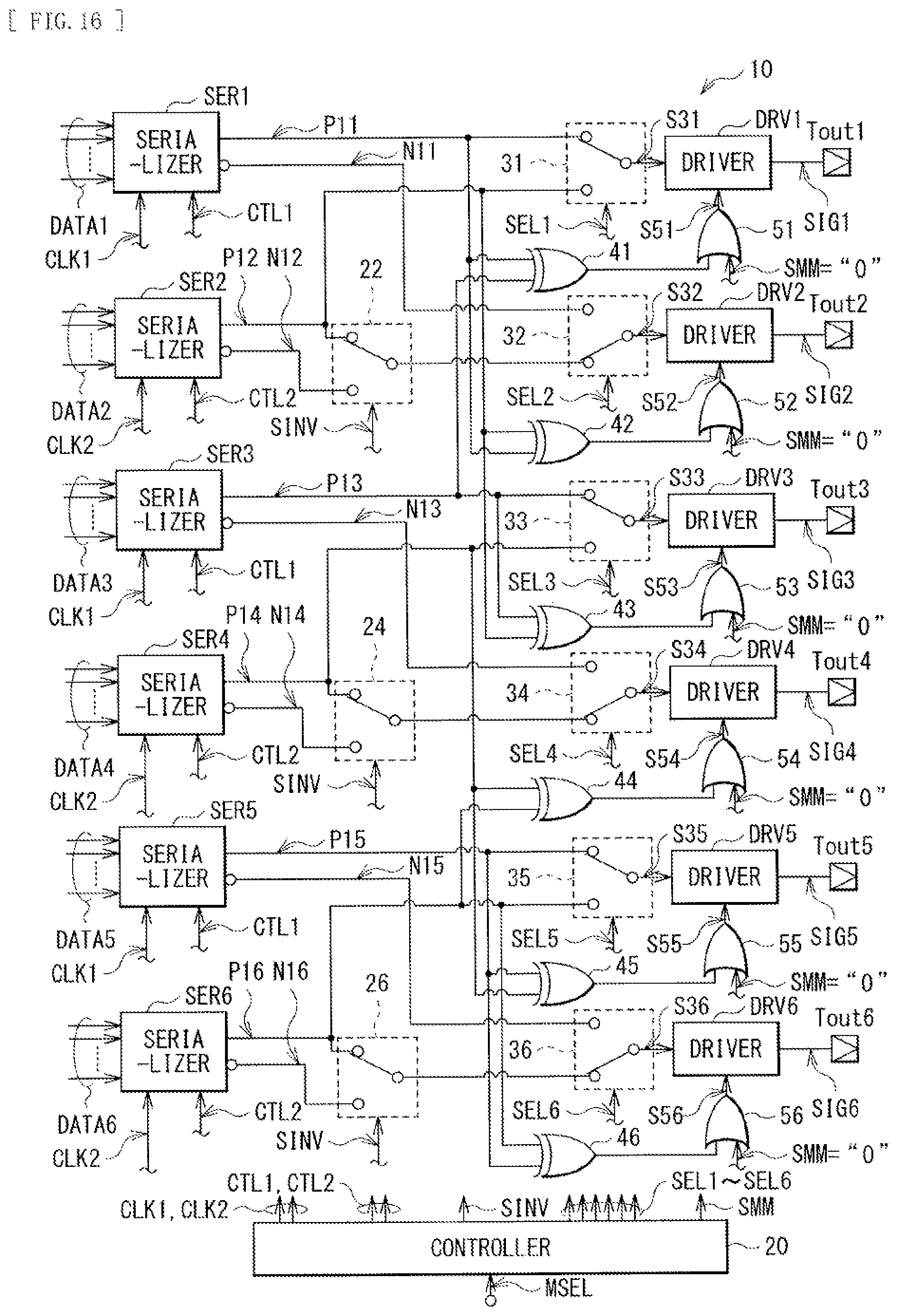 Patent US12323275 Figure 13 – Transmission device and communication system