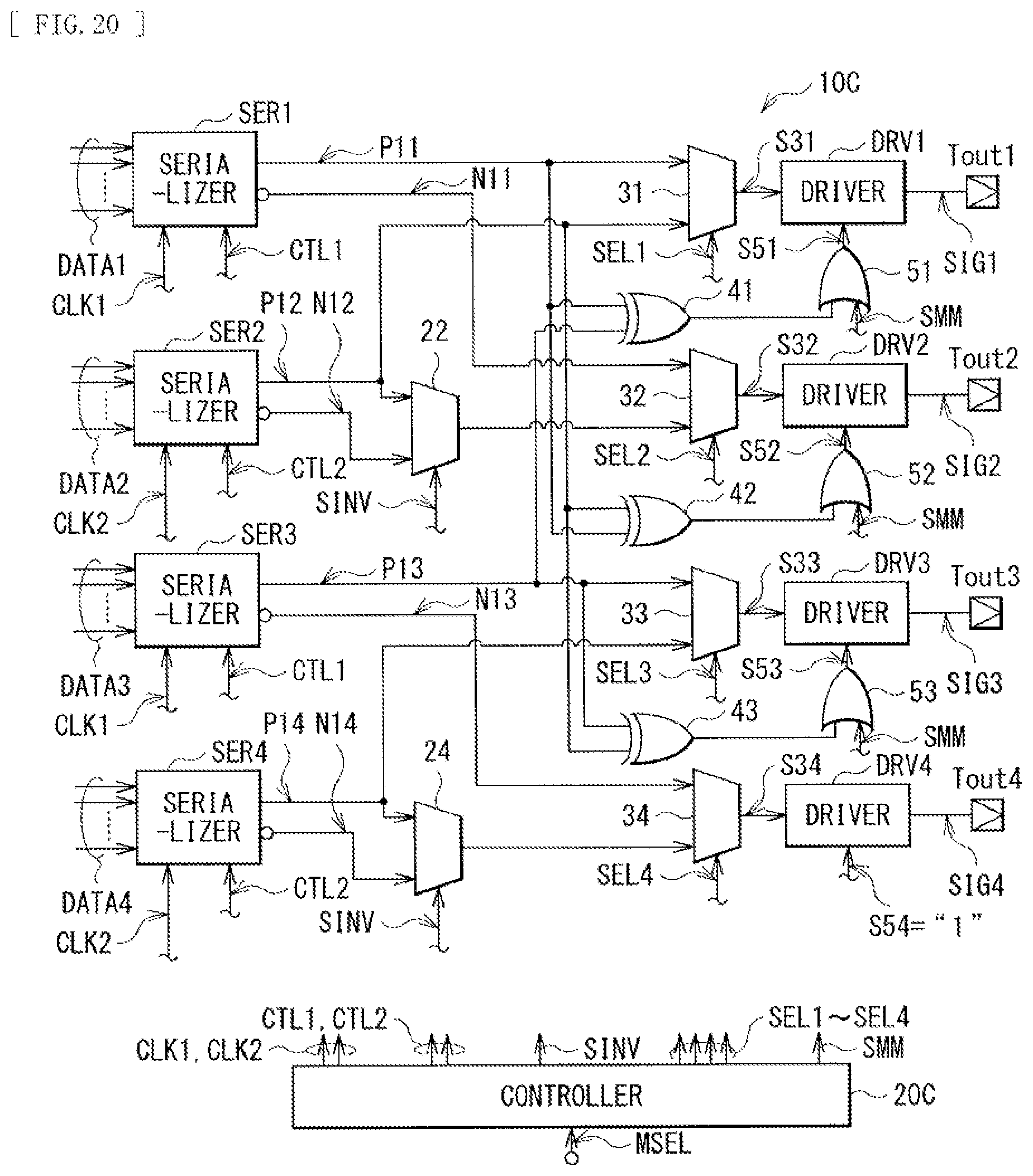 Patent US12323275 Figure 17 – Transmission device and communication system
