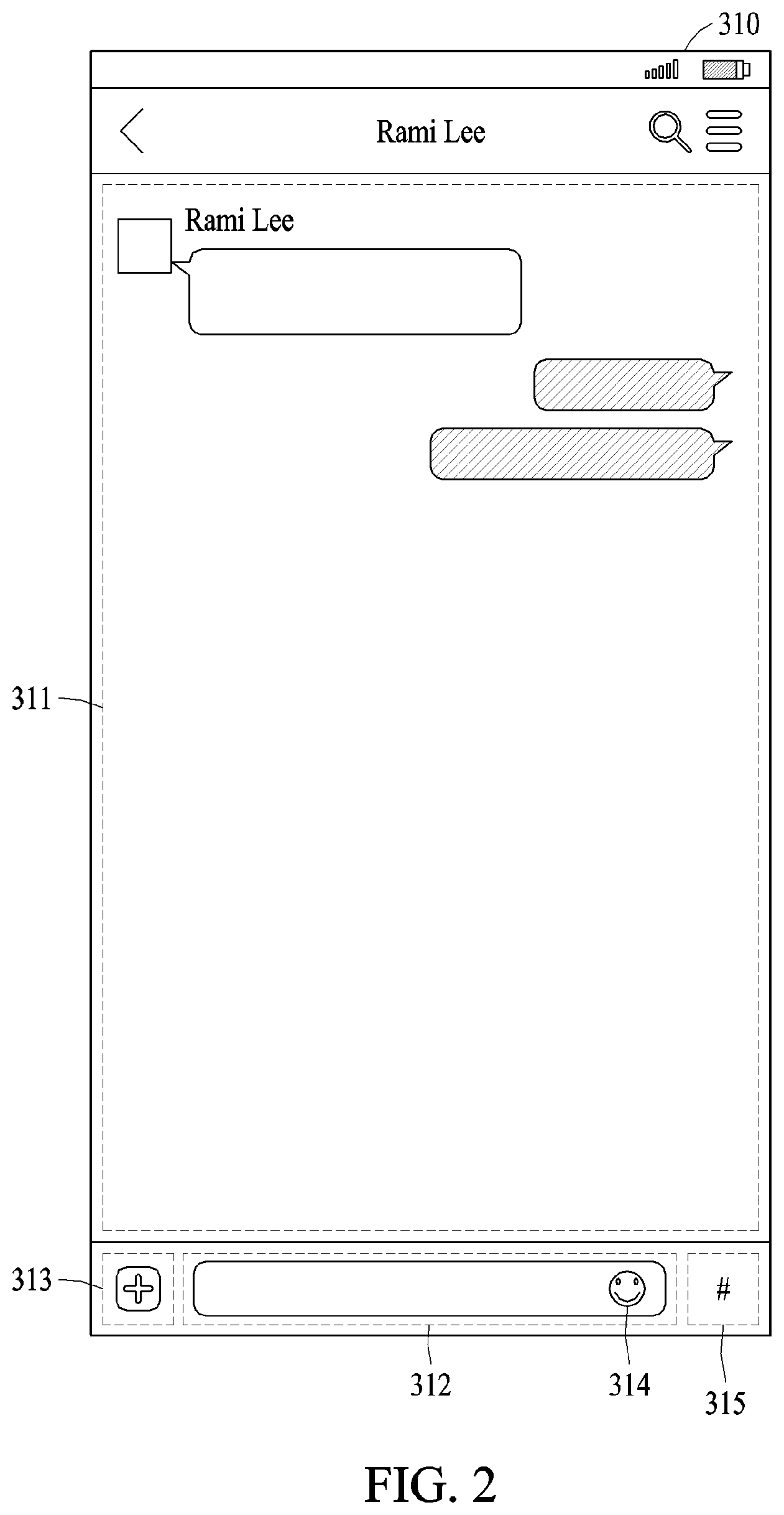 Patent US12323374 Figure 2 – Method and apparatus for messaging service