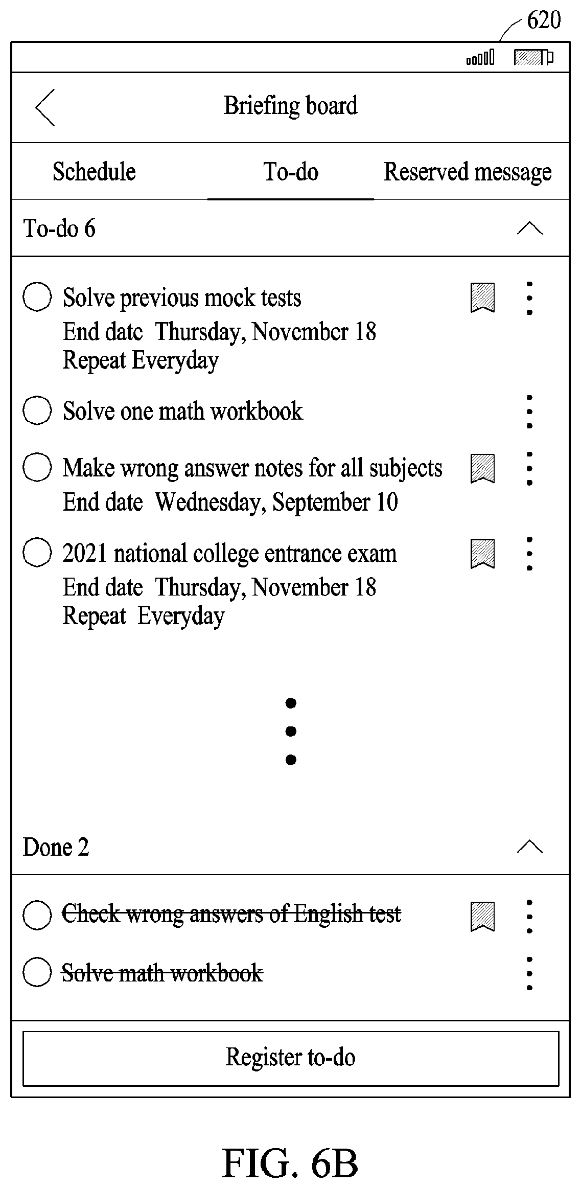 Patent US12323374 Figure 12 – Method and apparatus for messaging service