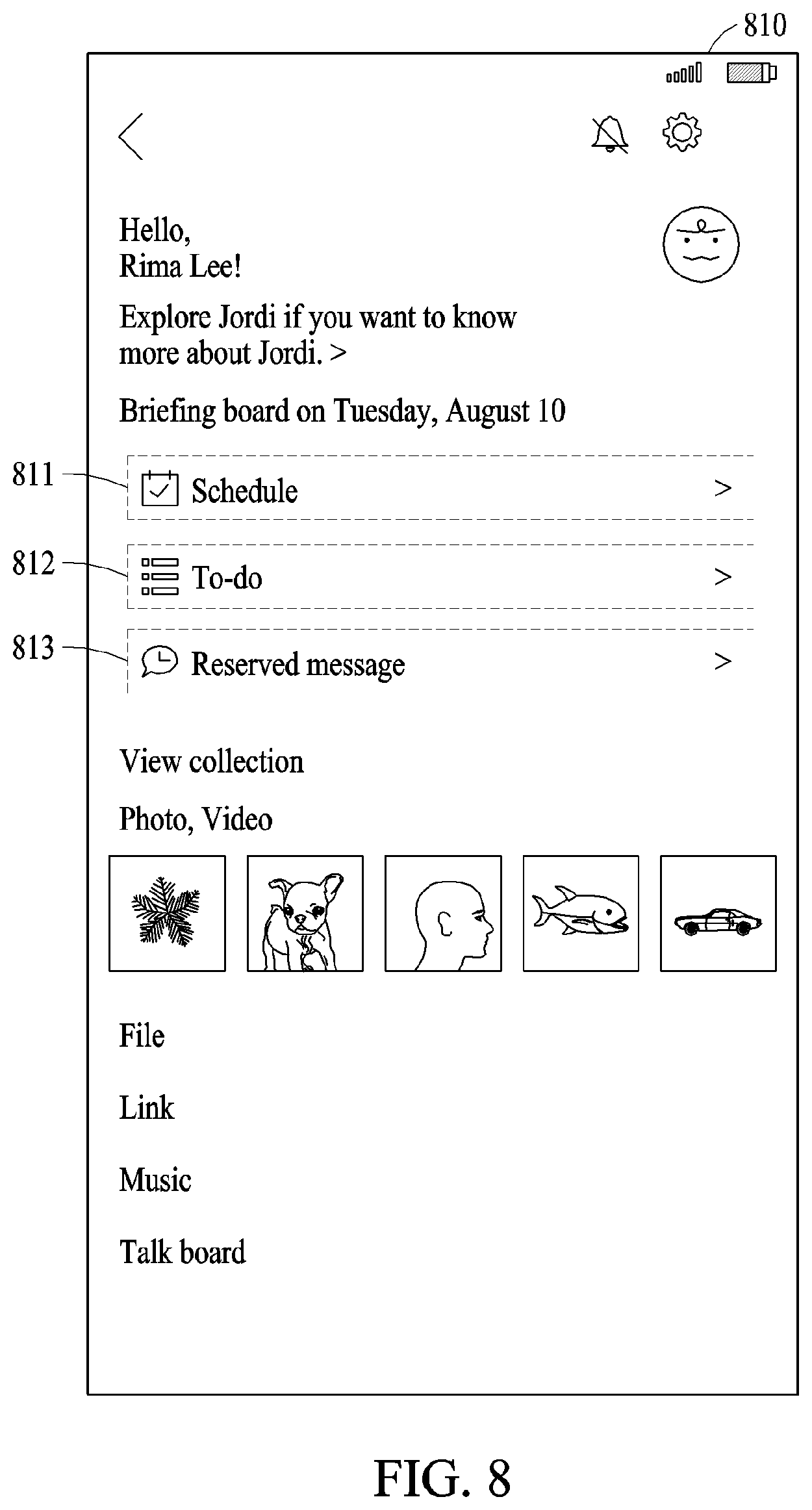 Patent US12323374 Figure 15 – Method and apparatus for messaging service