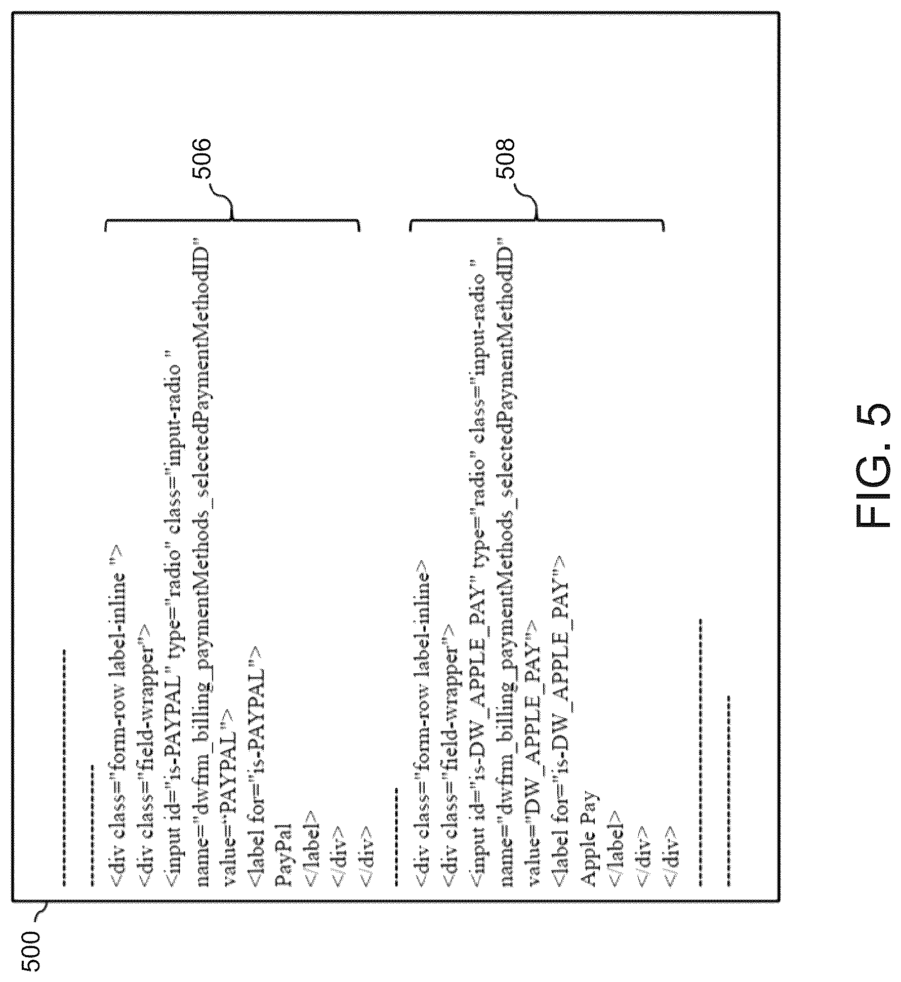 Patent US12323434 Figure 5 – Page integrity assurance
