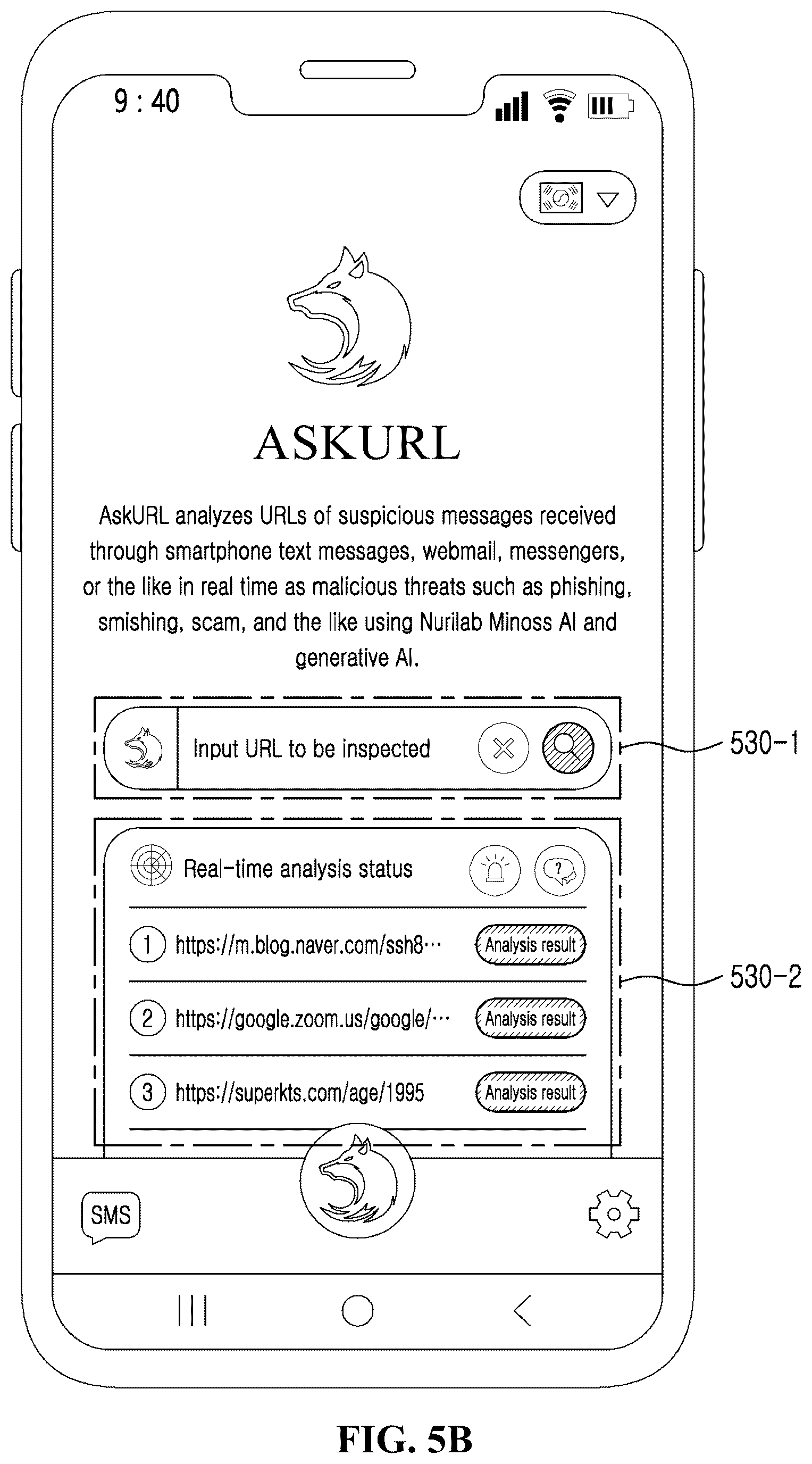 Patent US12323463 Figure 7 – Method and apparatus for detecting URL related to phishing site using artificial intelligence and generative AI algorithm