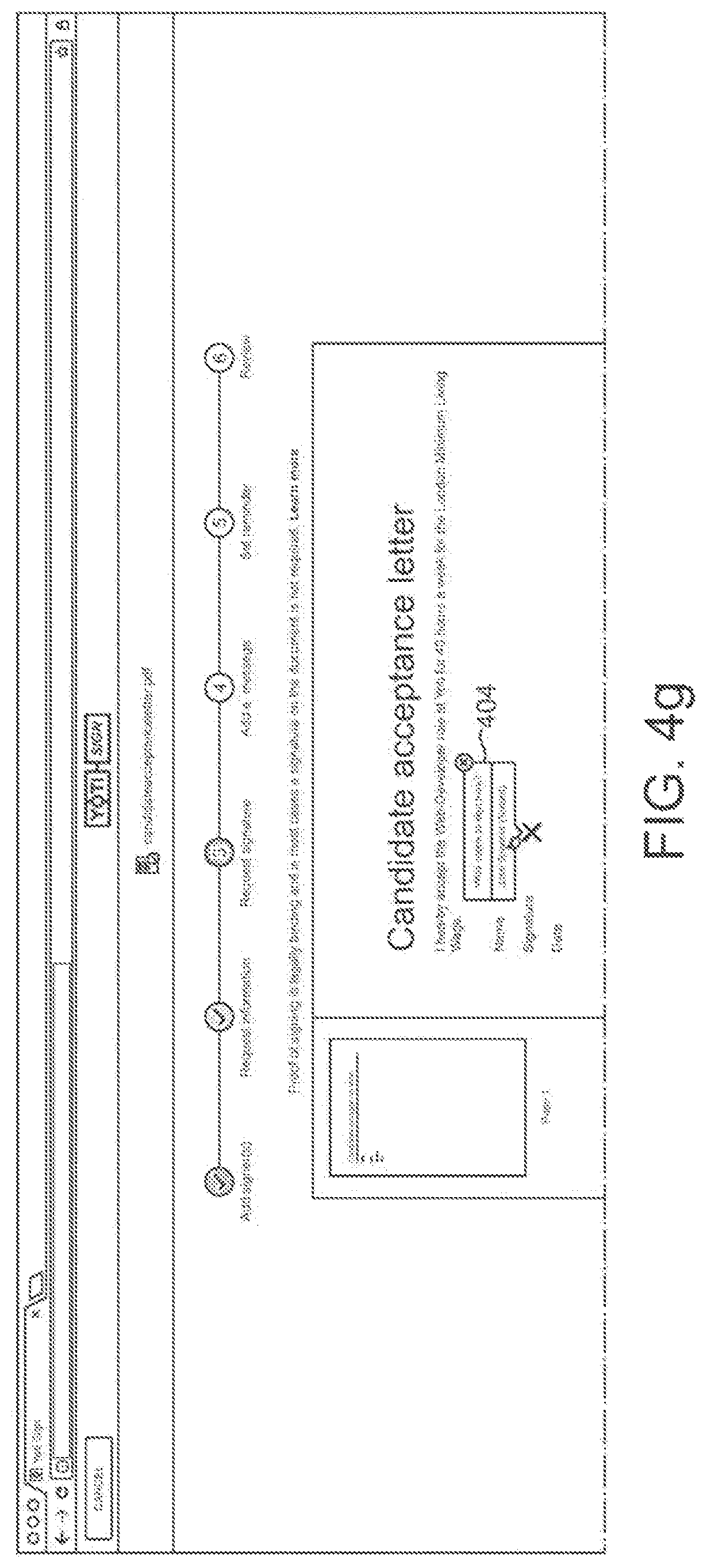 Patent US12323534 Figure 11 – Generating electronic signatures