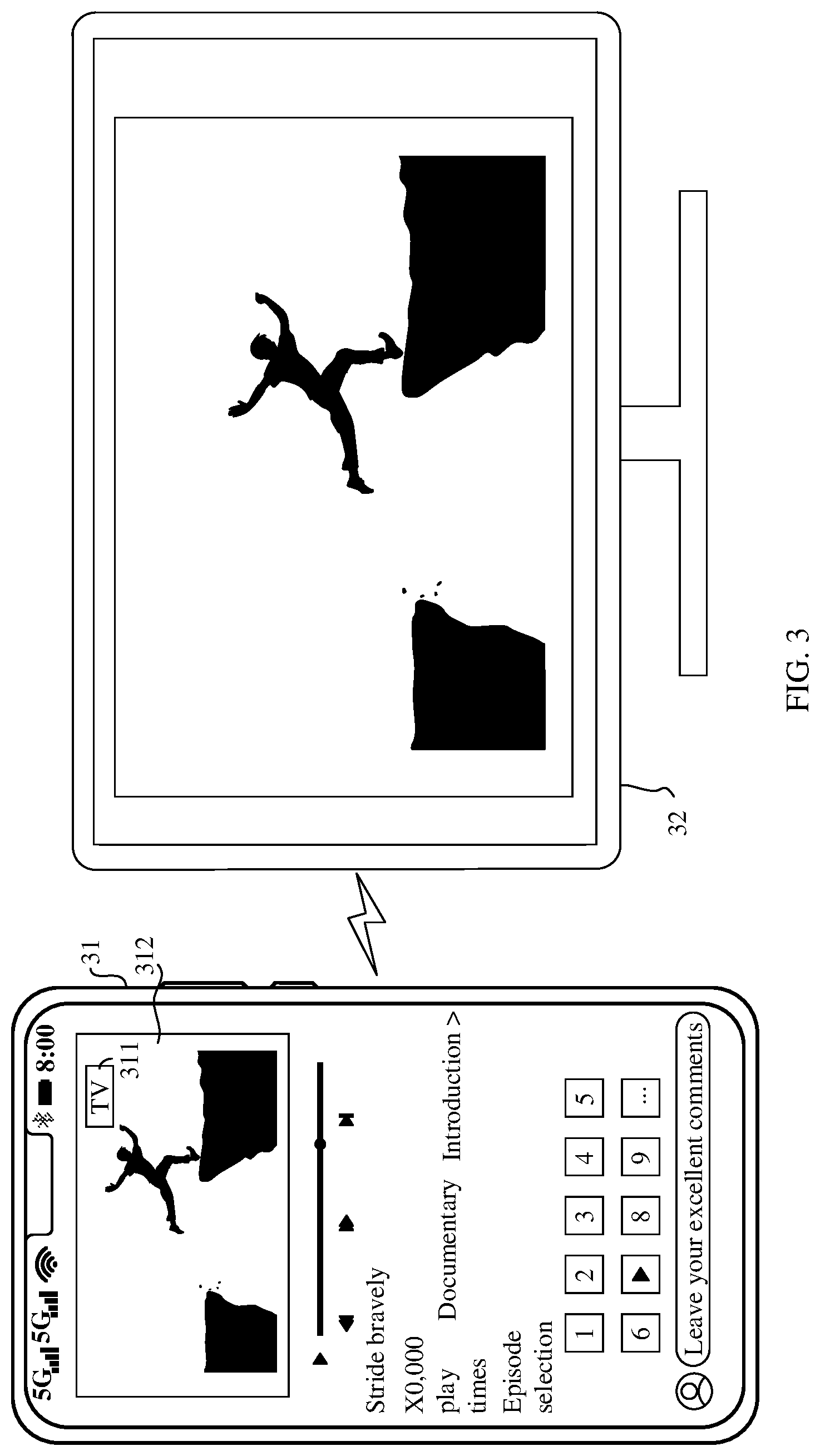 Patent US12323546 Figure 3 – Communication service status control method, terminal device, and readable storage medium