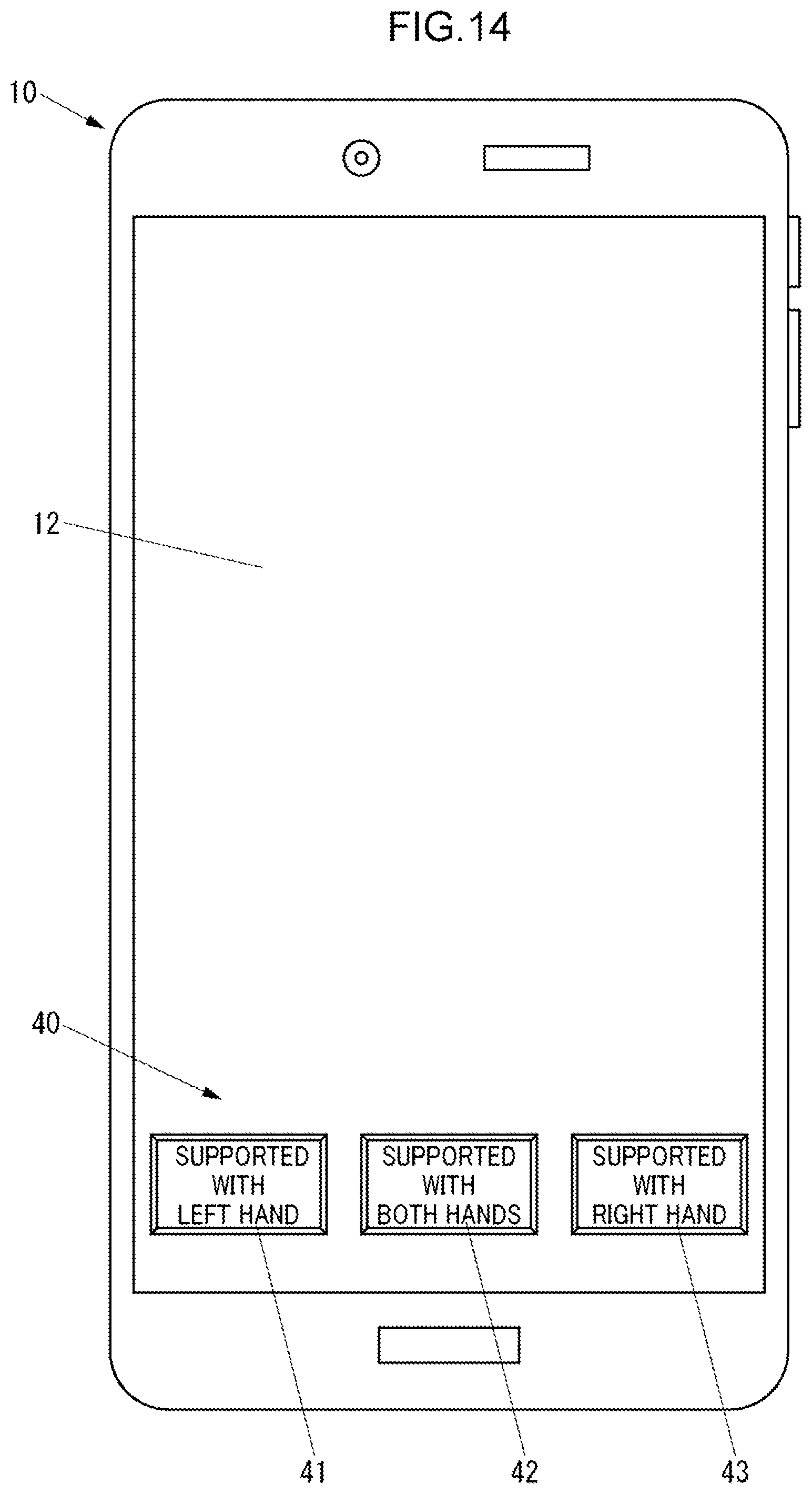 Patent US12323549 Figure 14 – Device support status notification system and device support status notification program
