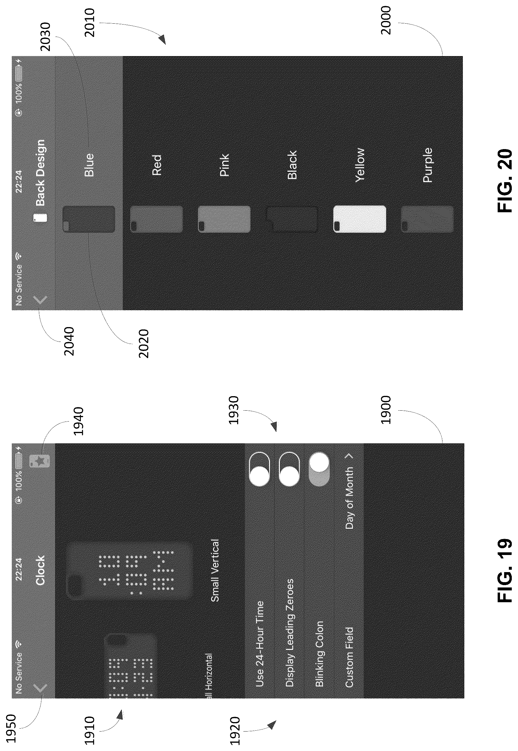 Patent US12323550 Figure 17 – Systems and methods for controlling a mobile device cover