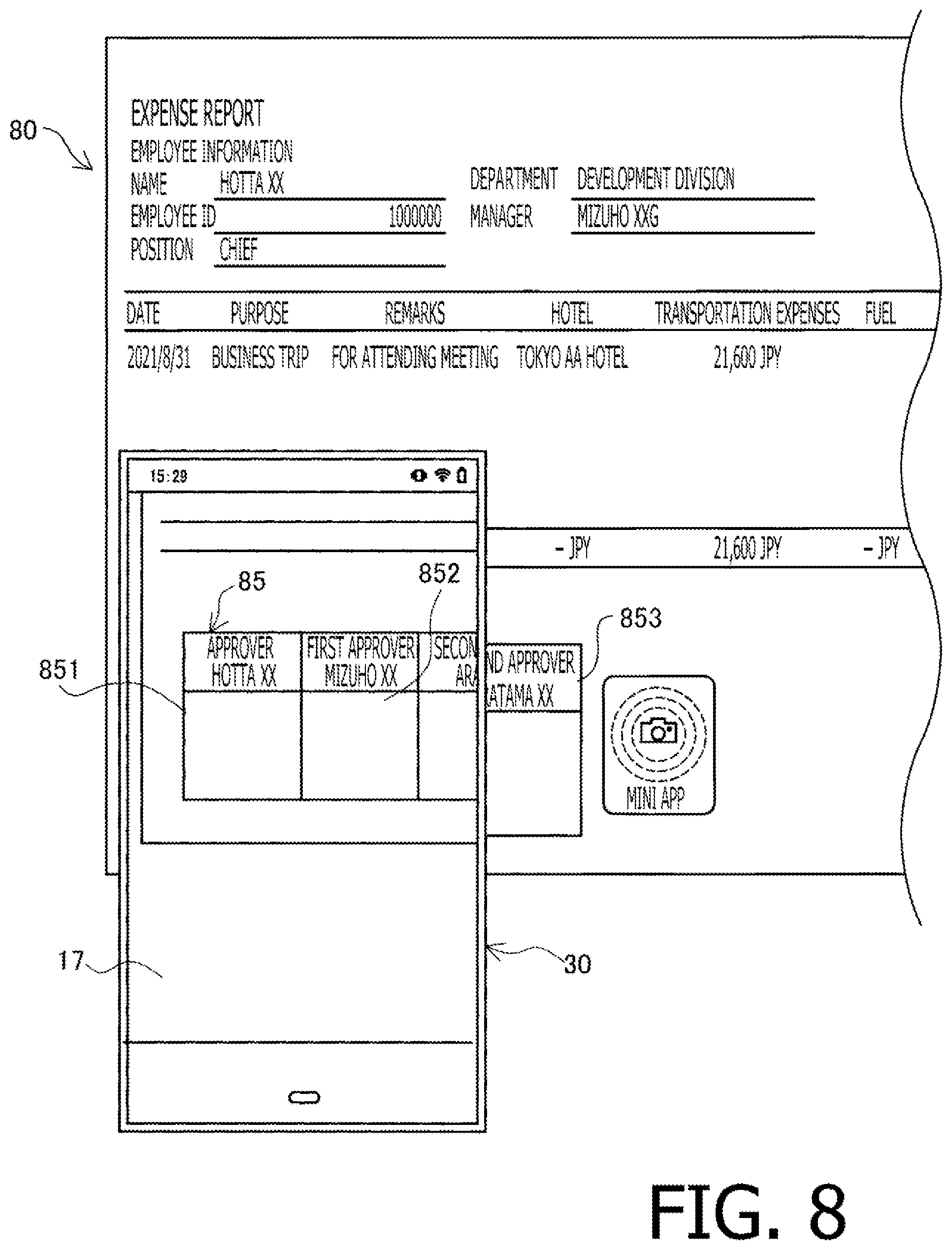 Patent US12323563 Figure 8 – Signature system, and non-transitory computer-readable recording medium therefor