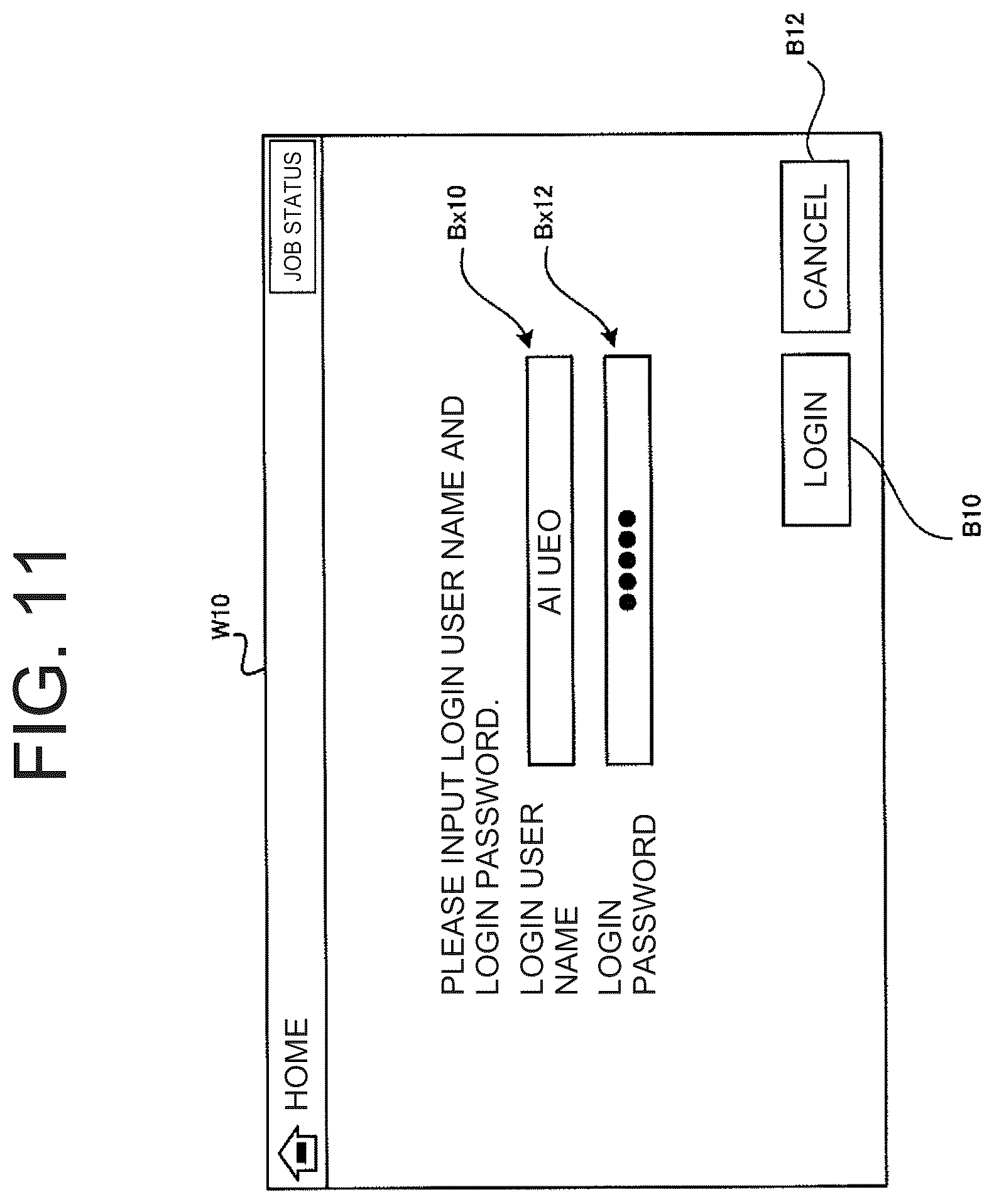 Patent US12323566 Figure 11 – Image processing device, output system, and output method