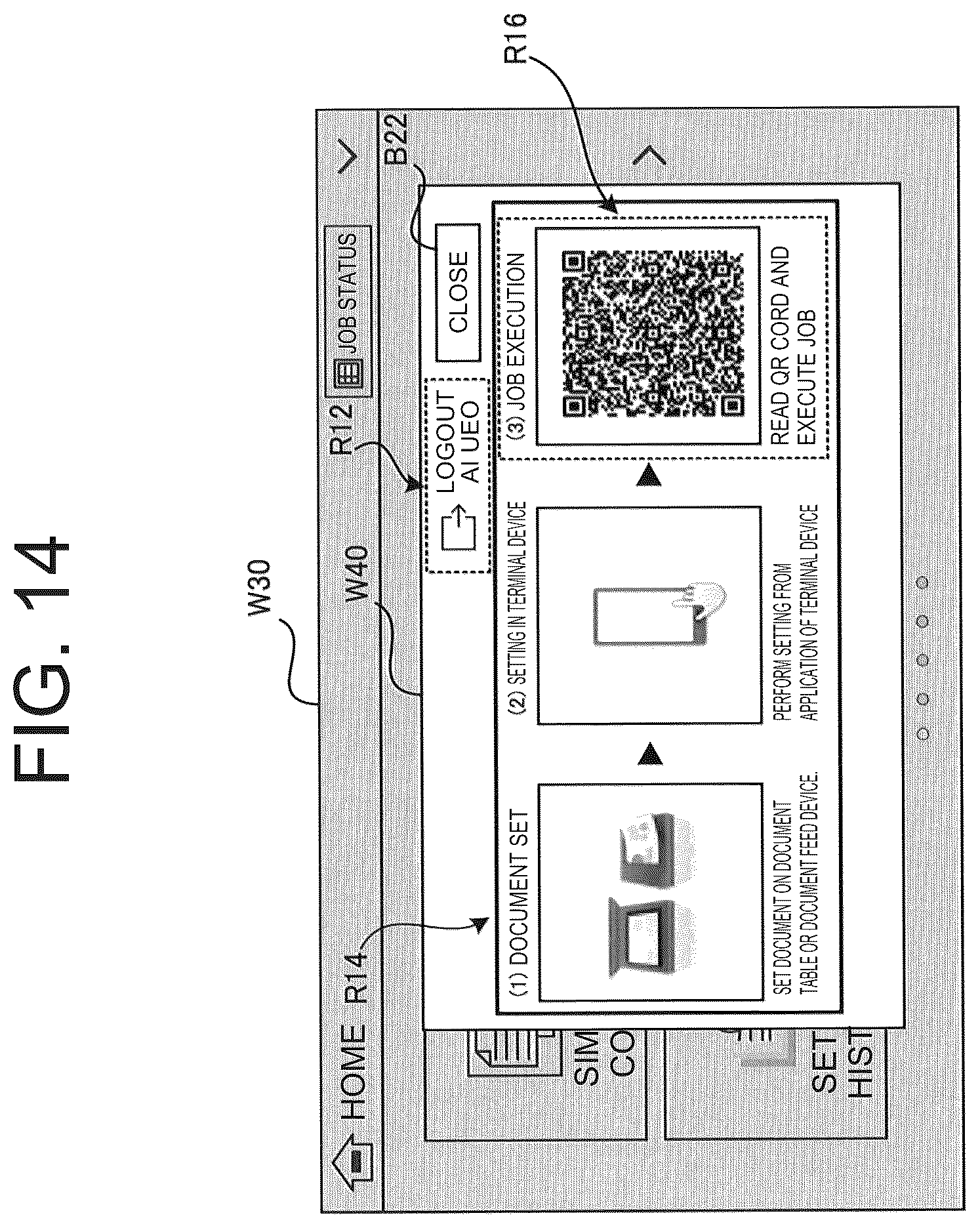 Patent US12323566 Figure 14 – Image processing device, output system, and output method