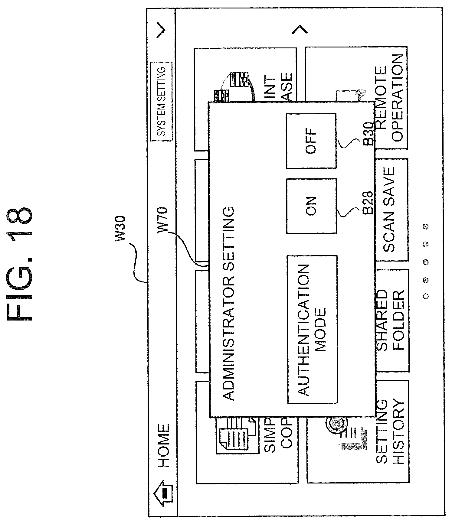 Patent US12323566 Figure 18 – Image processing device, output system, and output method