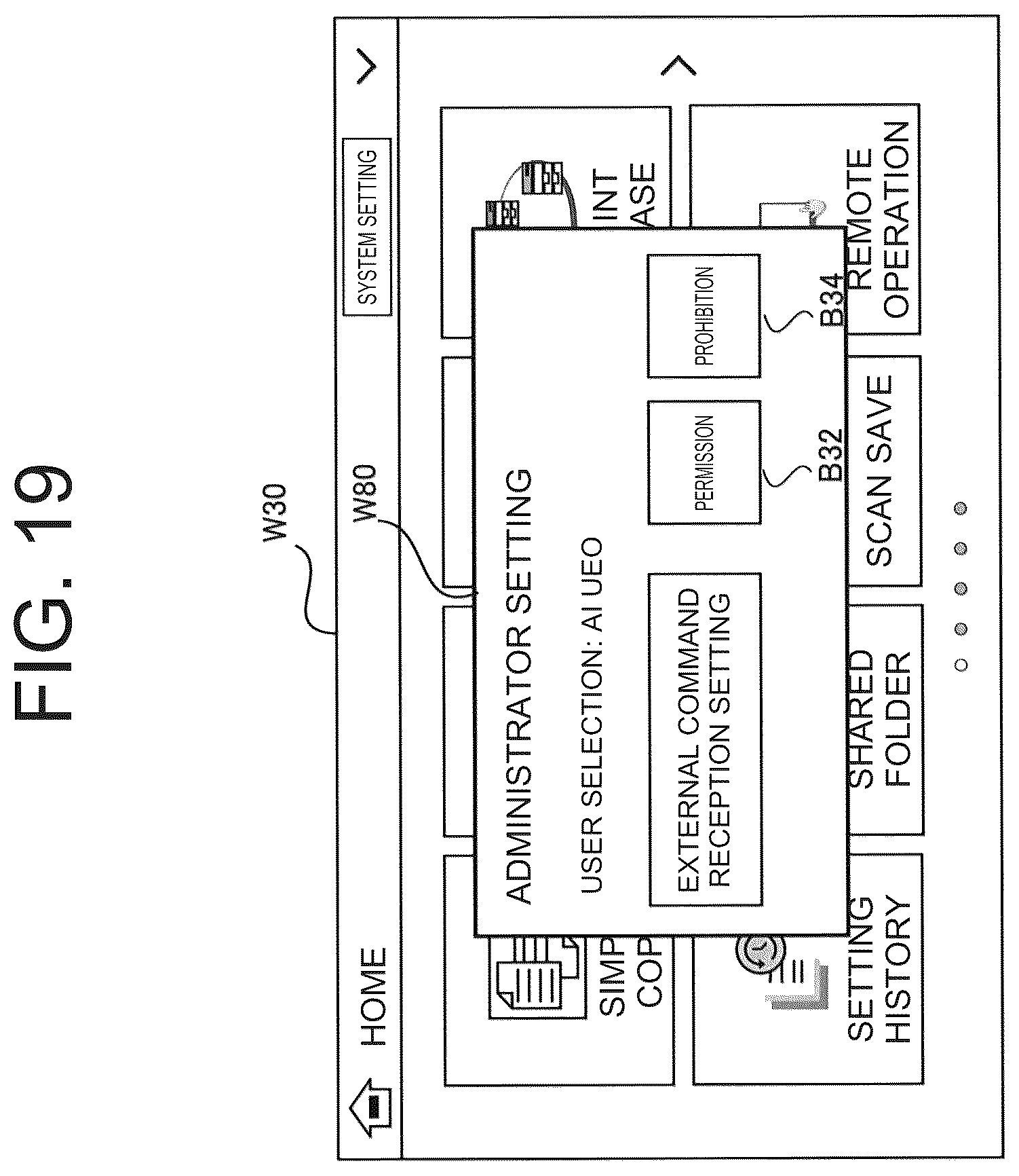Patent US12323566 Figure 19 – Image processing device, output system, and output method