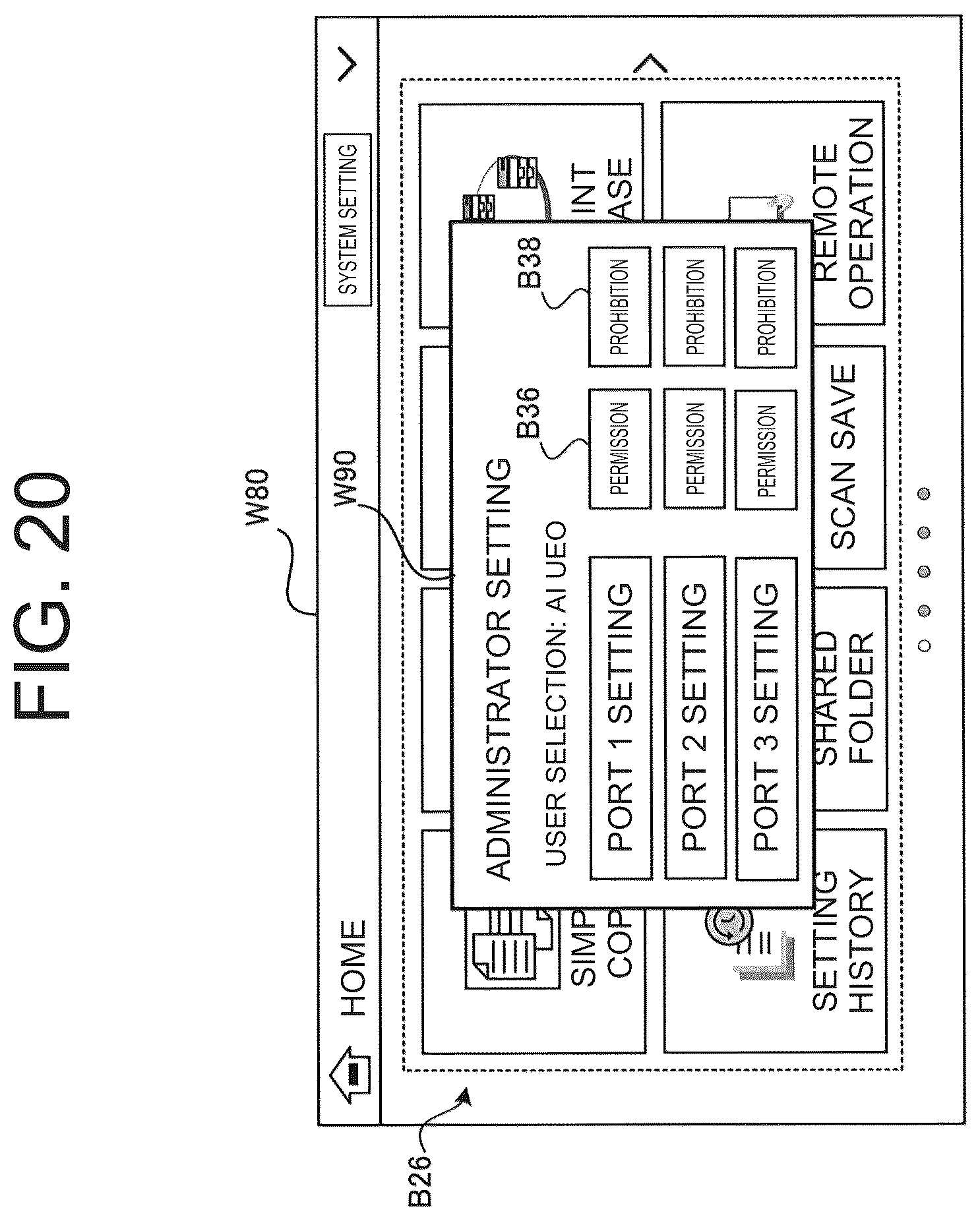 Patent US12323566 Figure 20 – Image processing device, output system, and output method