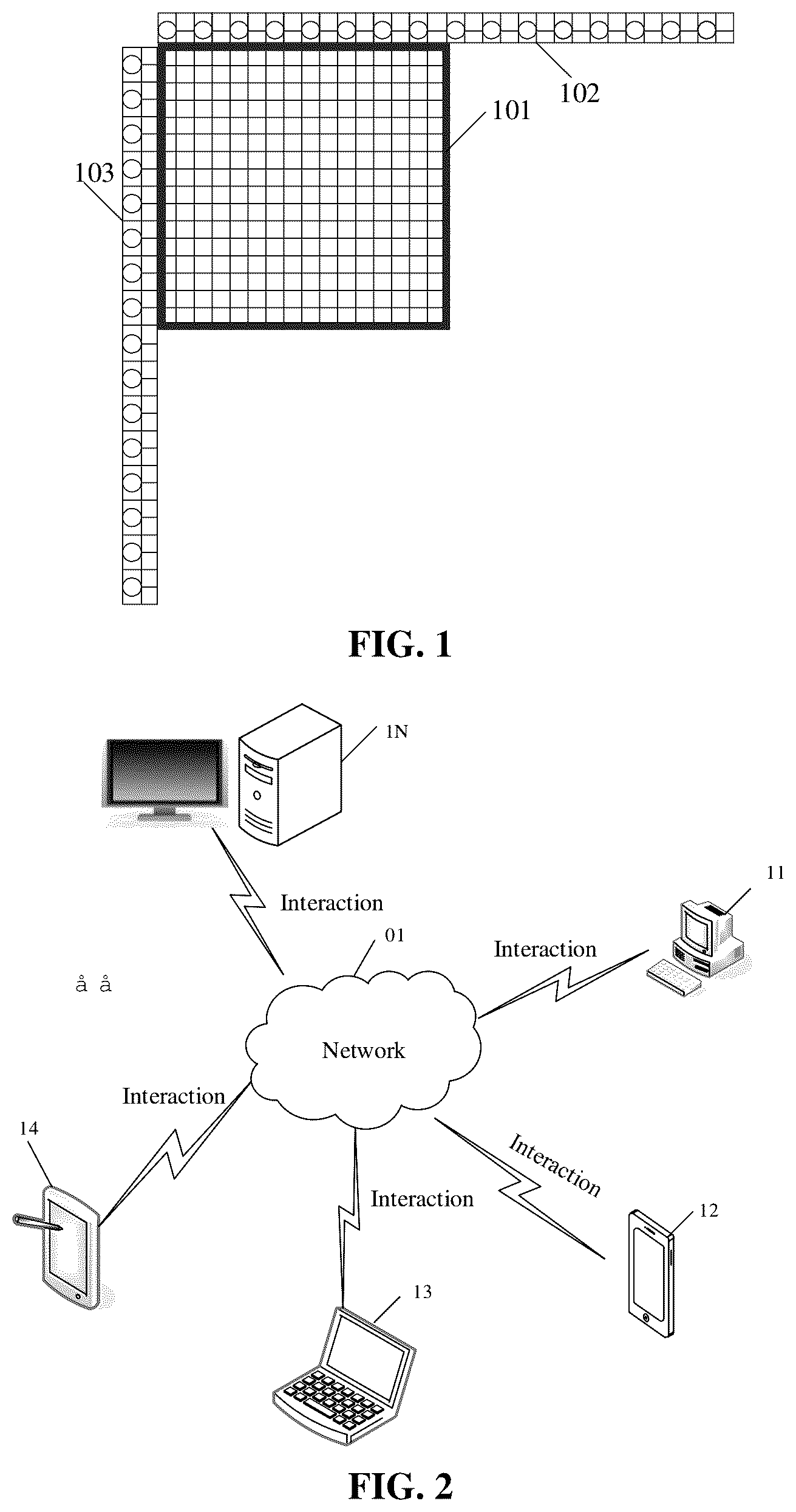Patent US12323584 Figure 1 – Video picture component prediction method and apparatus, and computer storage medium