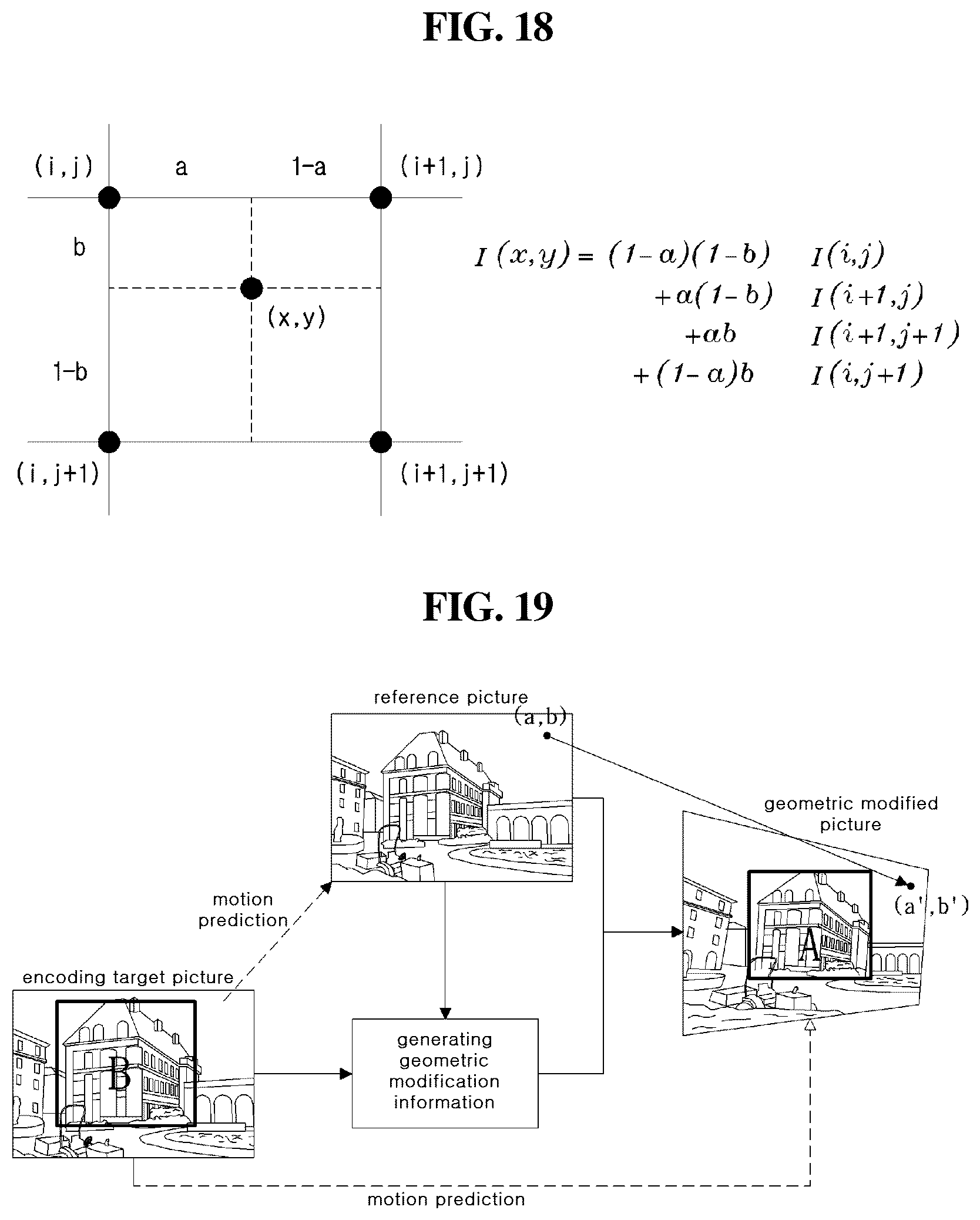 Patent US12323586 Figure 16 – Method and device for encoding/decoding image using geometrically modified picture