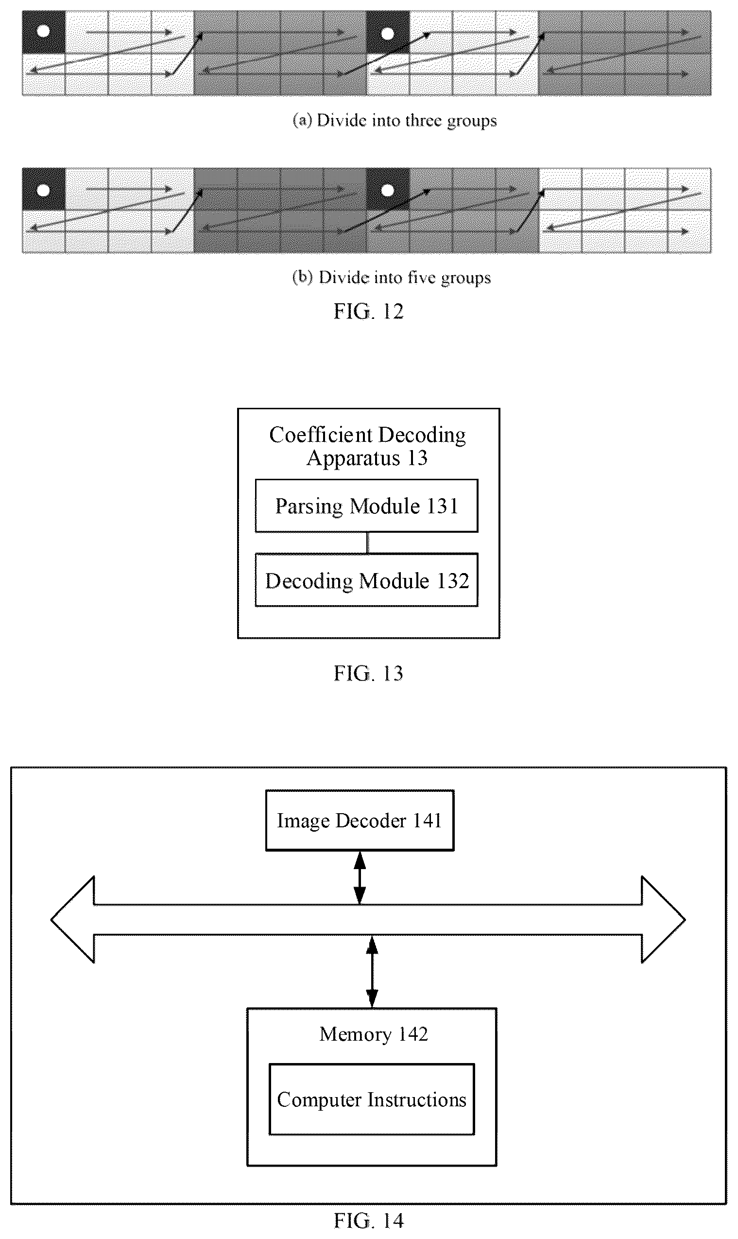 Patent US12323623 Figure 5 – Coefficient decoding method, electronic device and storage medium