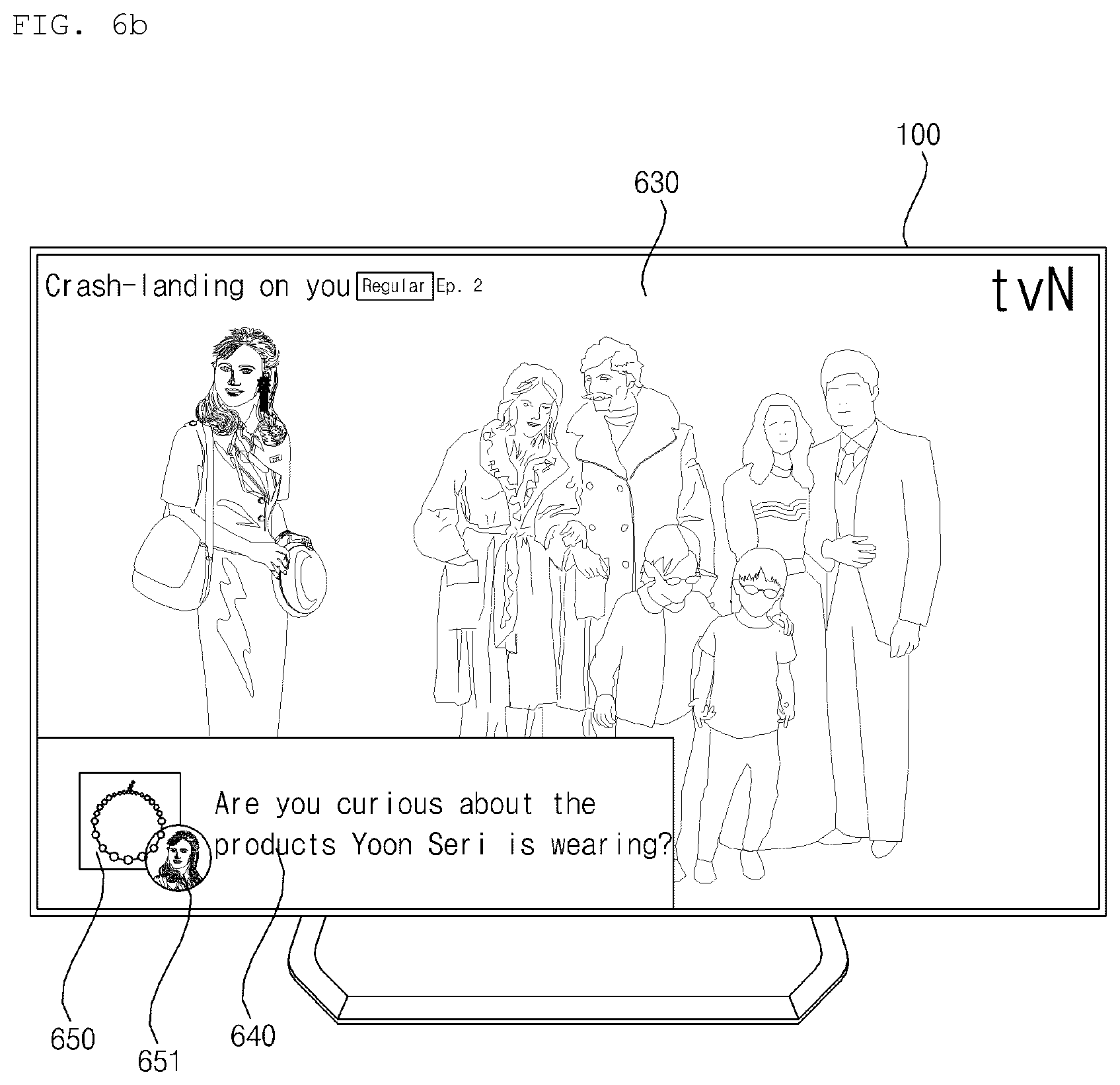 Patent US12323666 Figure 12 – Image display apparatus and operating method thereof