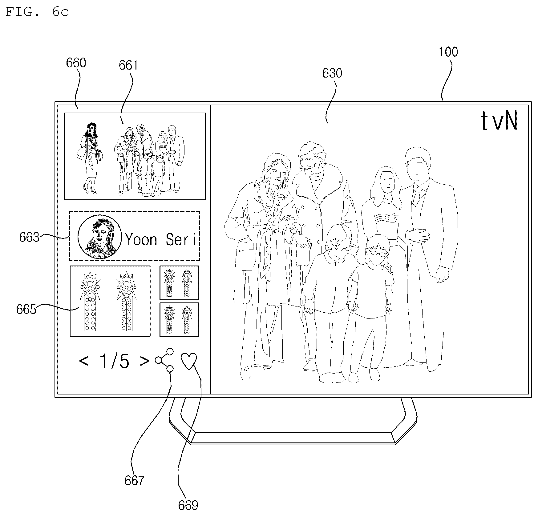 Patent US12323666 Figure 13 – Image display apparatus and operating method thereof