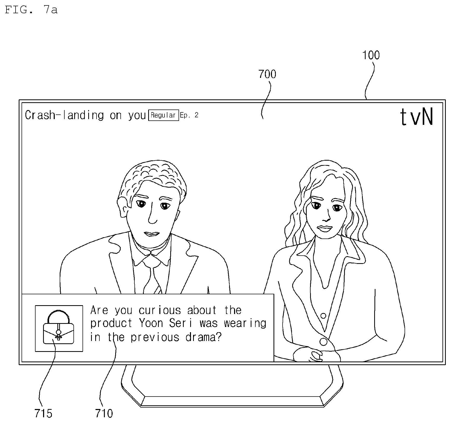Patent US12323666 Figure 14 – Image display apparatus and operating method thereof