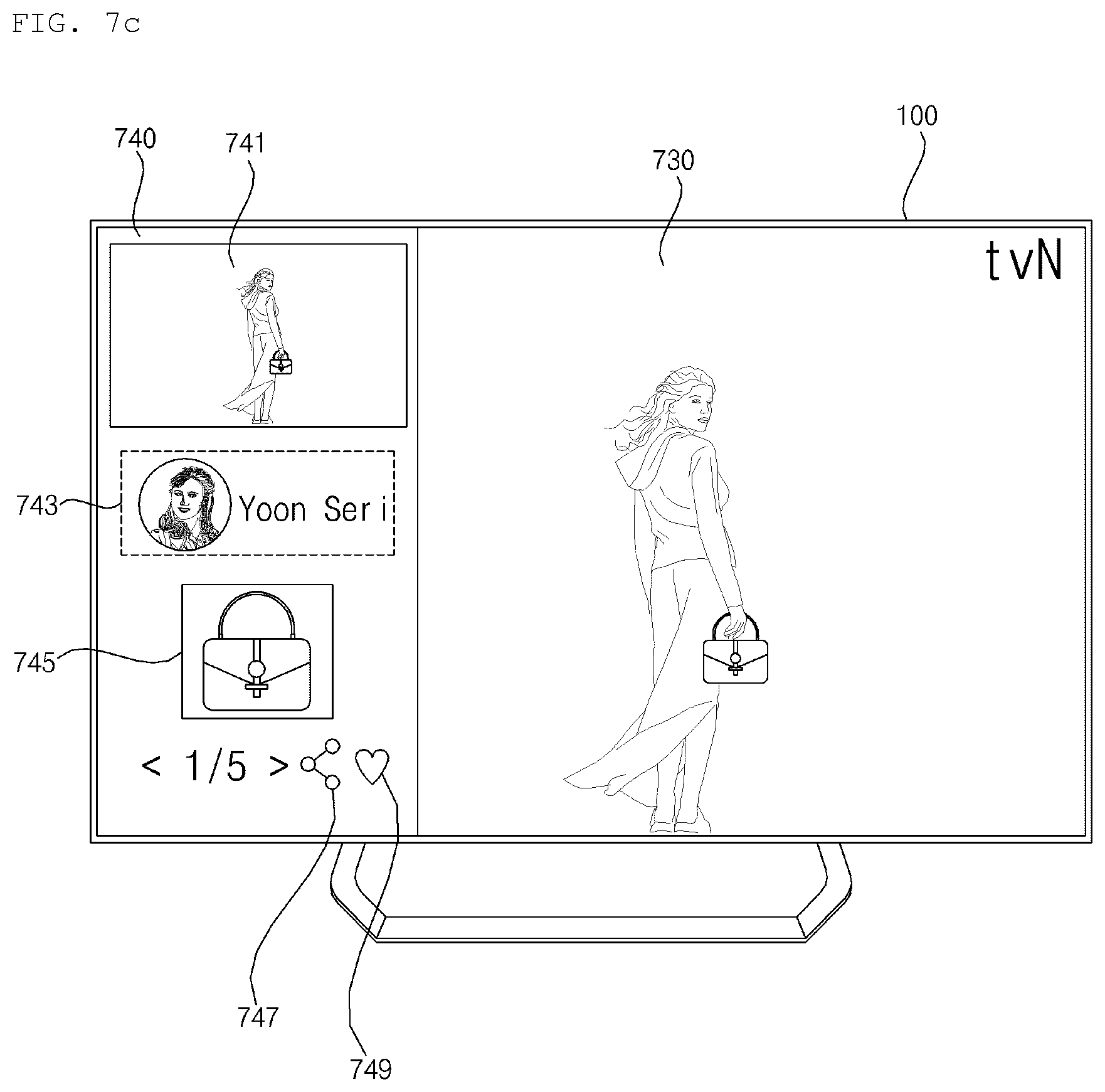 Patent US12323666 Figure 16 – Image display apparatus and operating method thereof