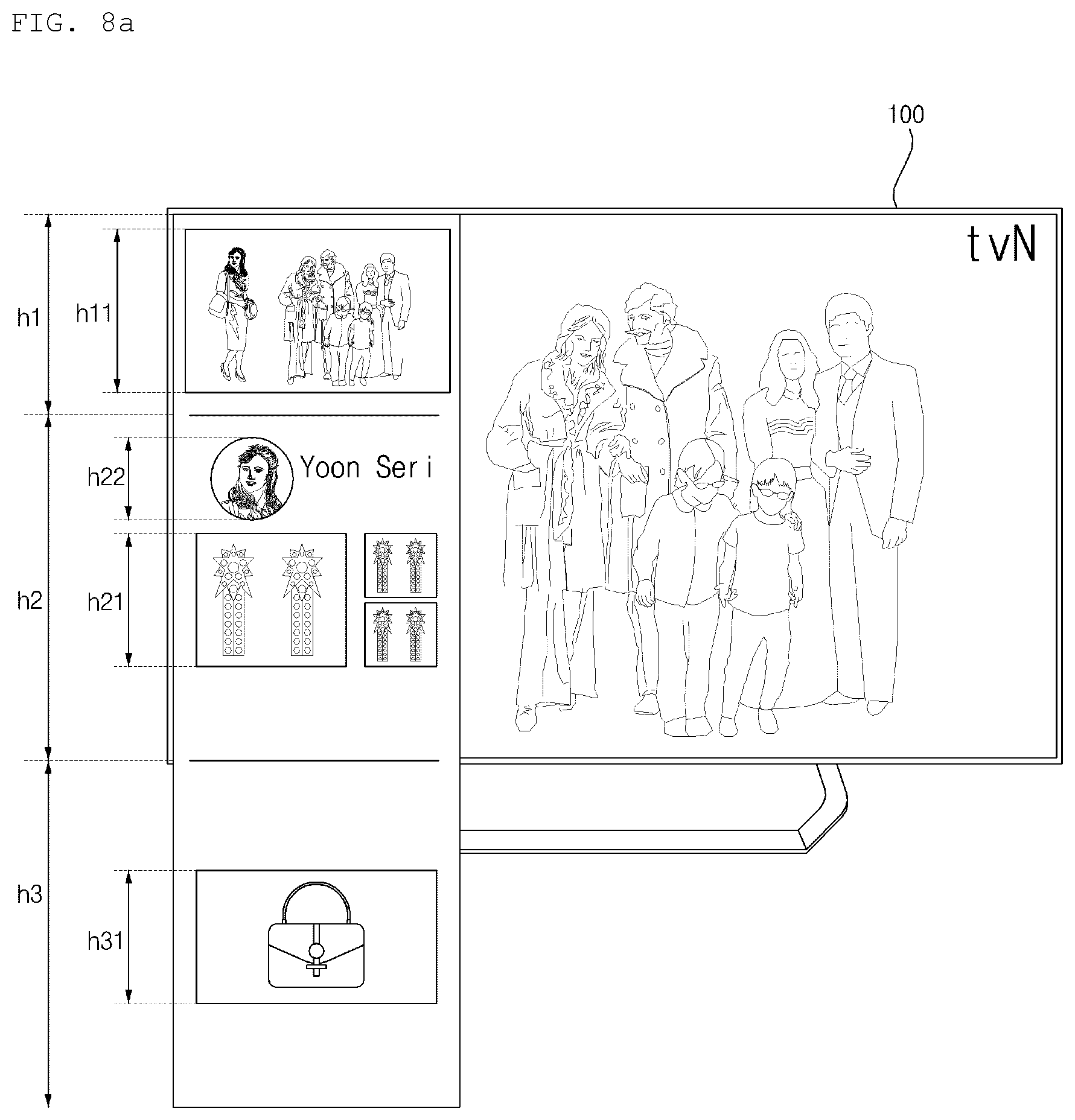 Patent US12323666 Figure 17 – Image display apparatus and operating method thereof