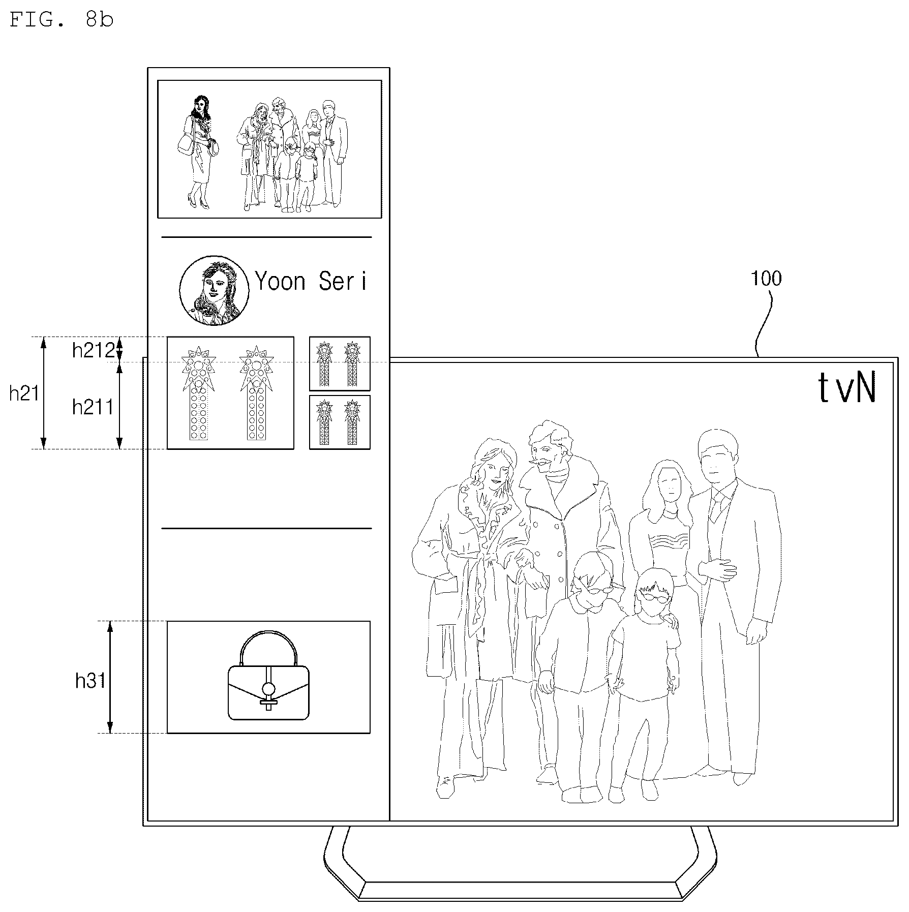 Patent US12323666 Figure 18 – Image display apparatus and operating method thereof