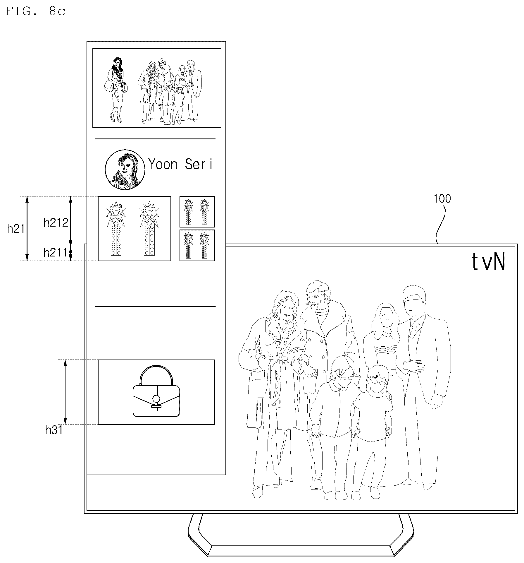Patent US12323666 Figure 19 – Image display apparatus and operating method thereof
