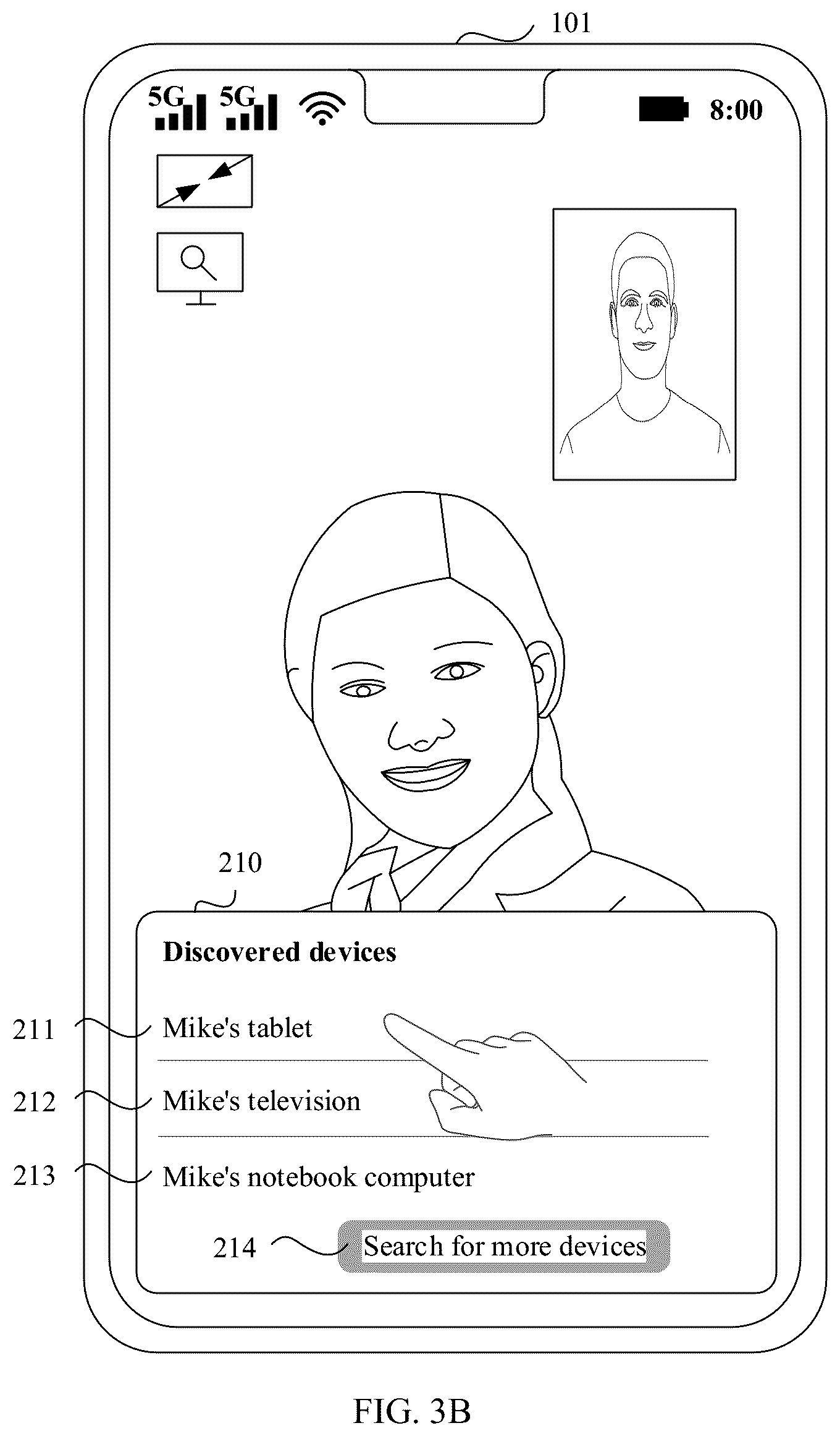 Patent US12323671 Figure 4 – Screen sharing method and system and electronic device