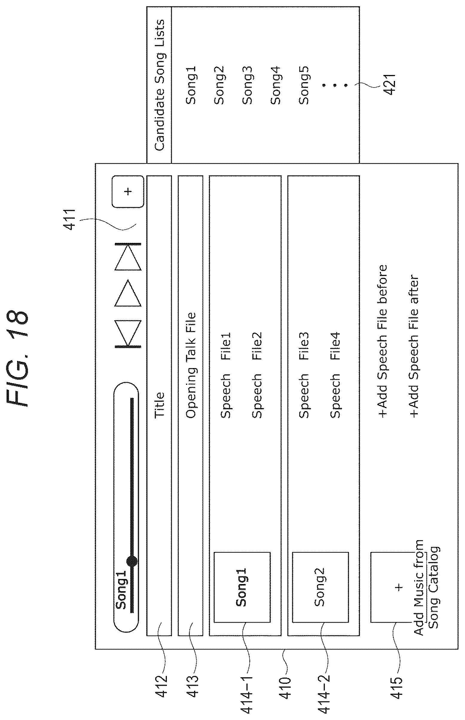 Patent US12323681 Figure 17 – Information processing system, information processing method, and storage medium