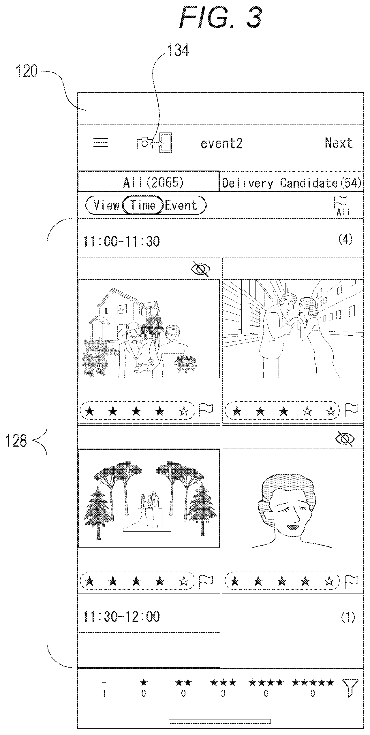 Patent US12323693 Figure 3 – Information processing device, information processing method, and program with user interface control for connection setting modes